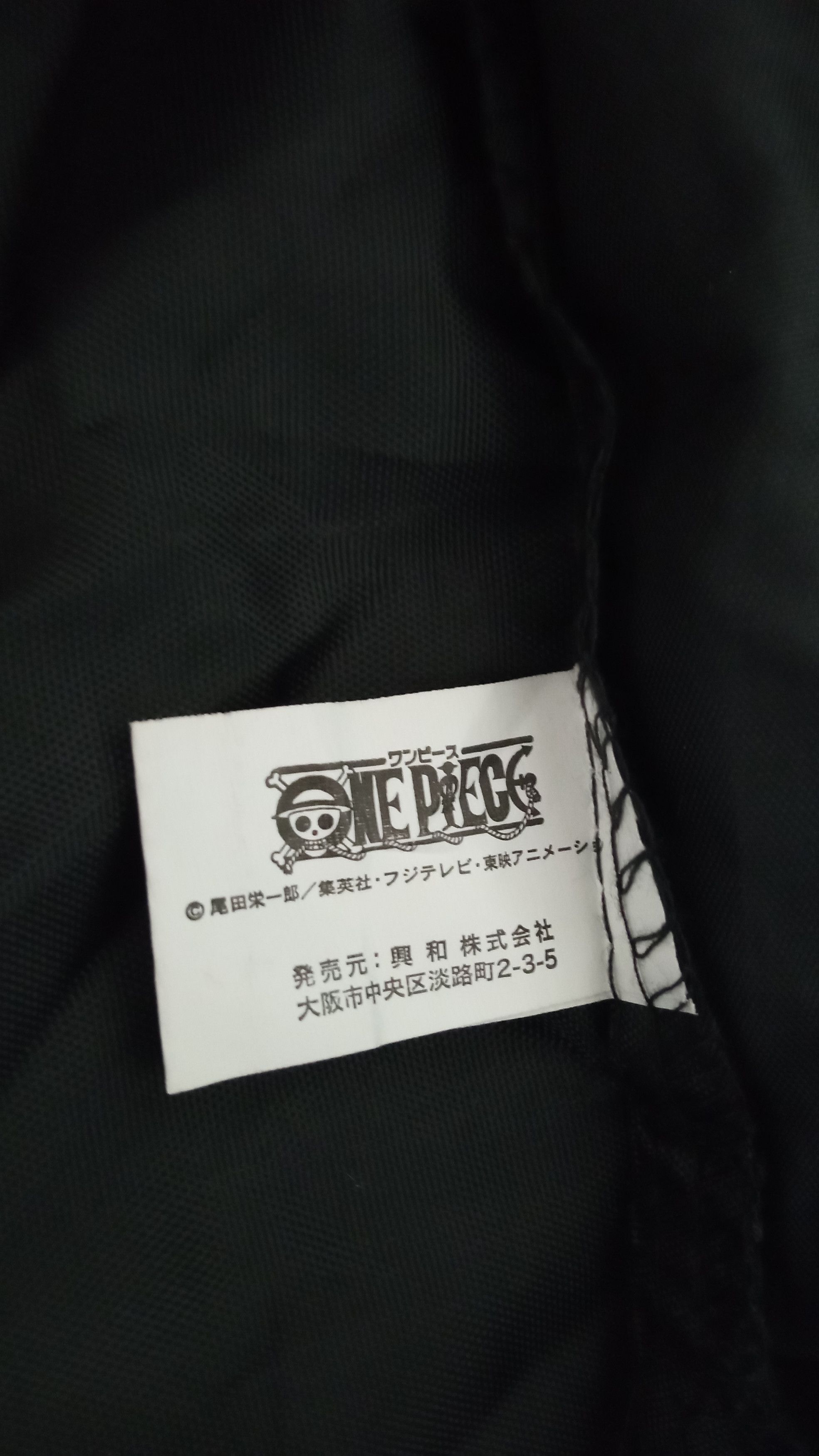Anime × Japanese Brand × One Piece 🔥🔥Japanese Anime One Piece Printed Nylon Light Jacket Size US L / EU 52-54 / 3 - 23 Thumbnail
