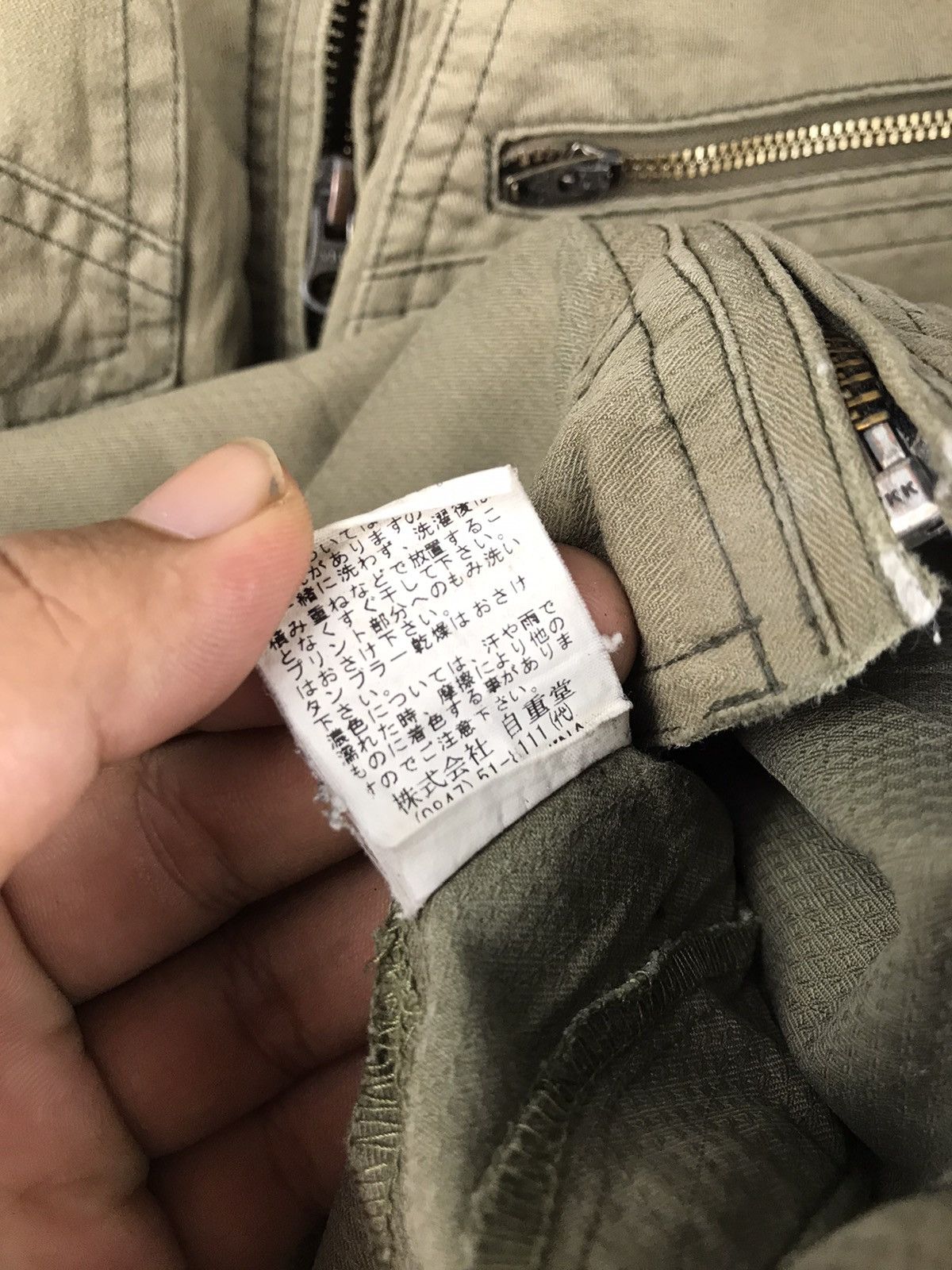 Japanese Brand × Vintage Jawin Workers full zipper jacket Size US XL / EU 56 / 4 - 10 Thumbnail