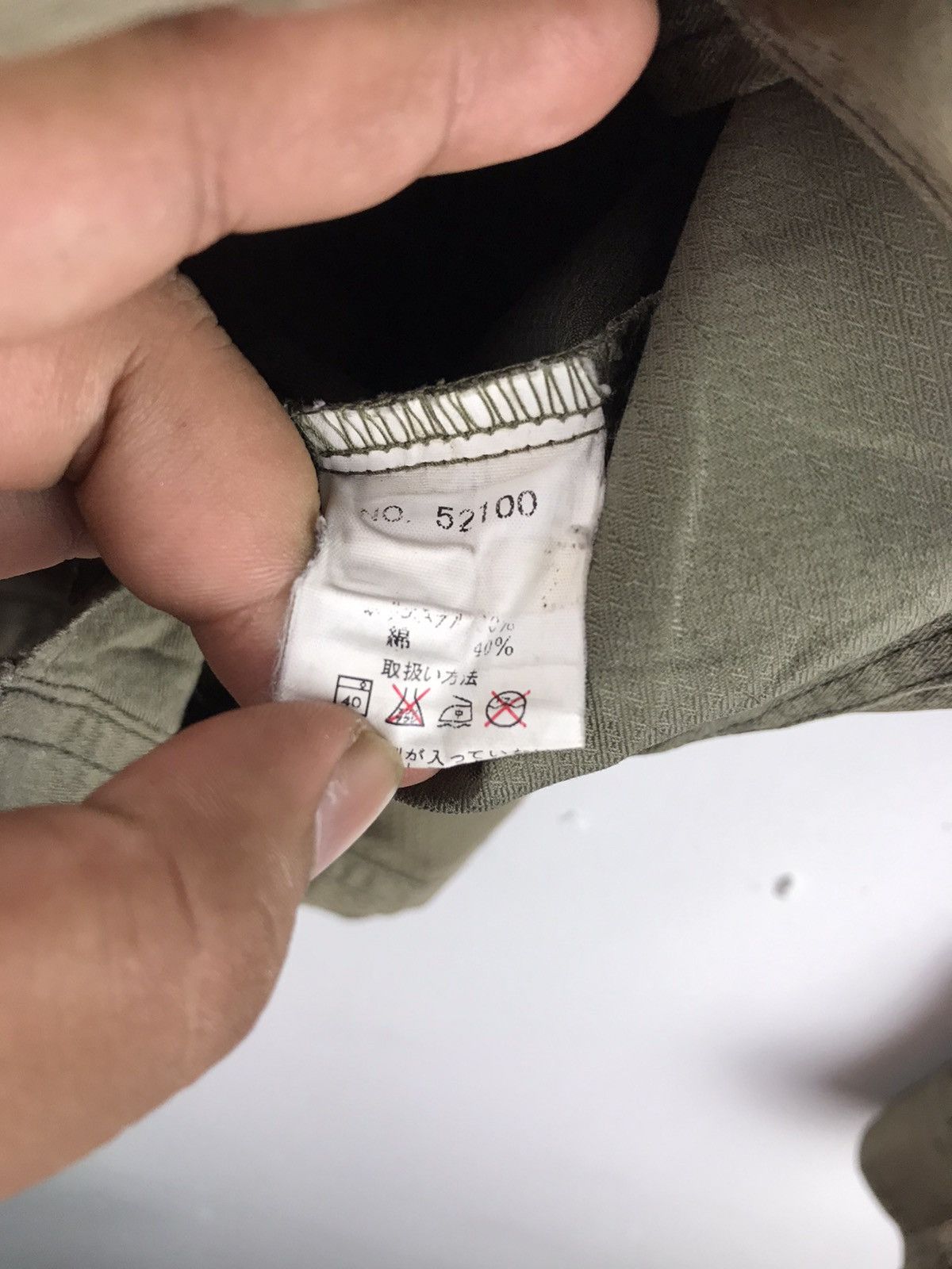 Japanese Brand × Vintage Jawin Workers full zipper jacket Size US XL / EU 56 / 4 - 11 Thumbnail