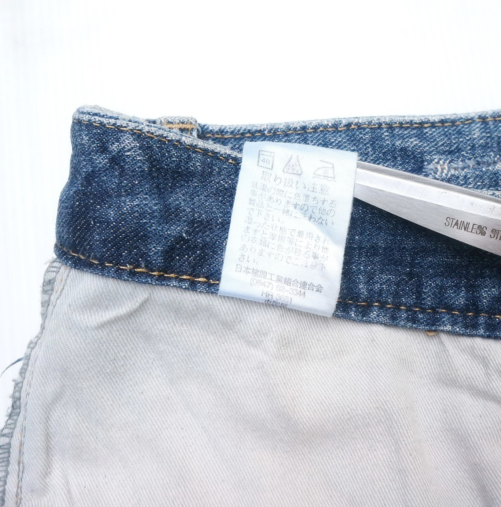 Japanese Brand Japanese Brand Ripped & Patched Flare Jeans Size US 31 - 10 Thumbnail