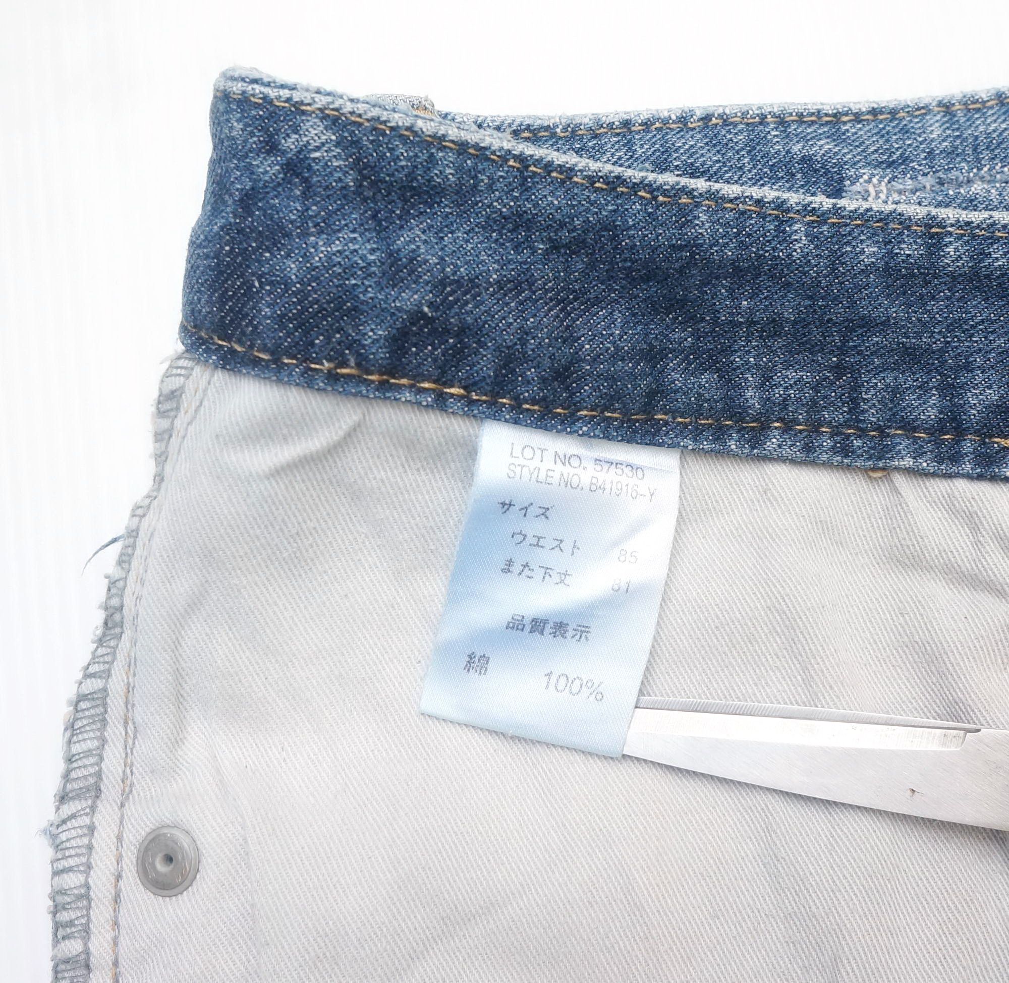 Japanese Brand Japanese Brand Ripped & Patched Flare Jeans Size US 31 - 9 Thumbnail