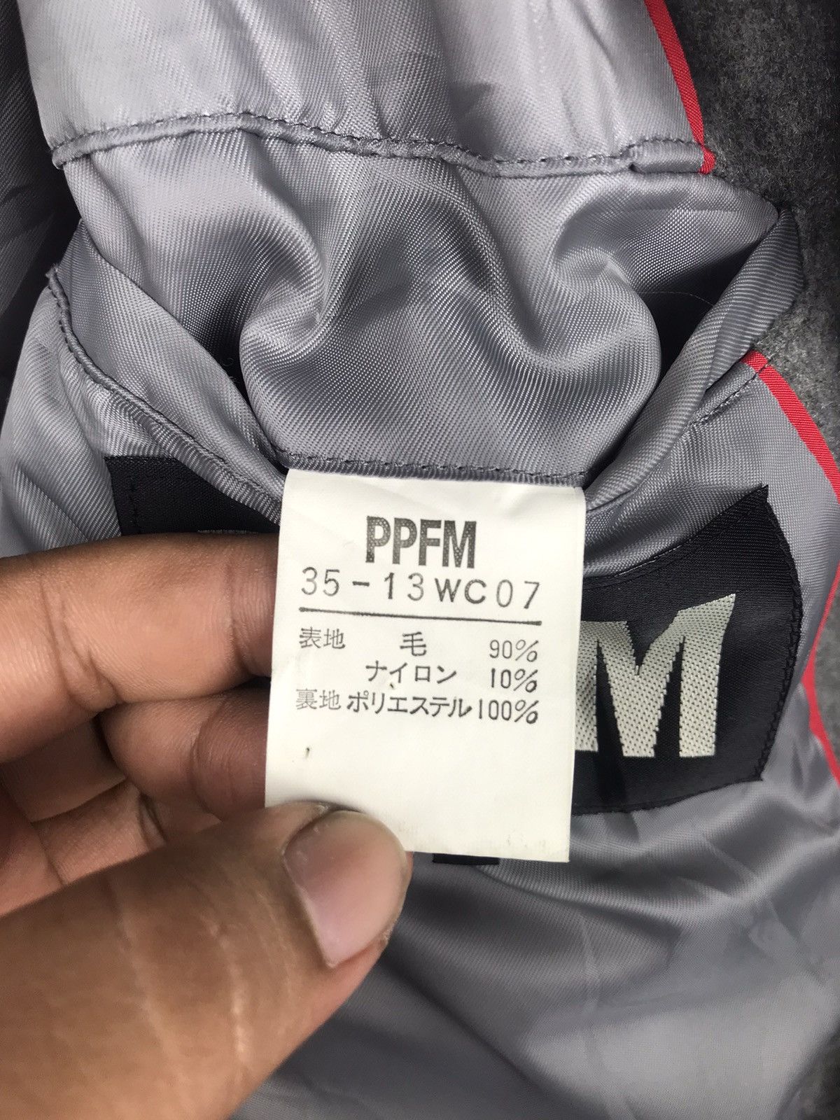 Japanese Brand × PPFM × Vintage 🔥Punk Not Death🔥 Ppfm Wool Zipper Long Jacket Size US L / EU 52-54 / 3 - 5 Thumbnail