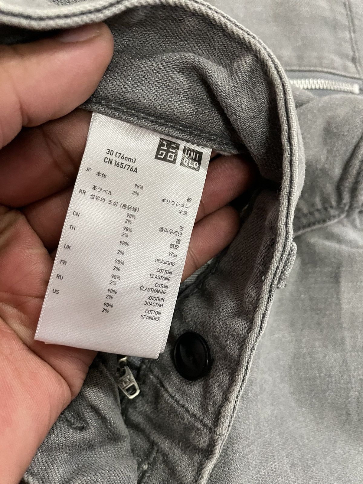 Undercover Undercover Uniqlo Stretchable Denim pant Size US 30 / EU 46 - 9 Thumbnail