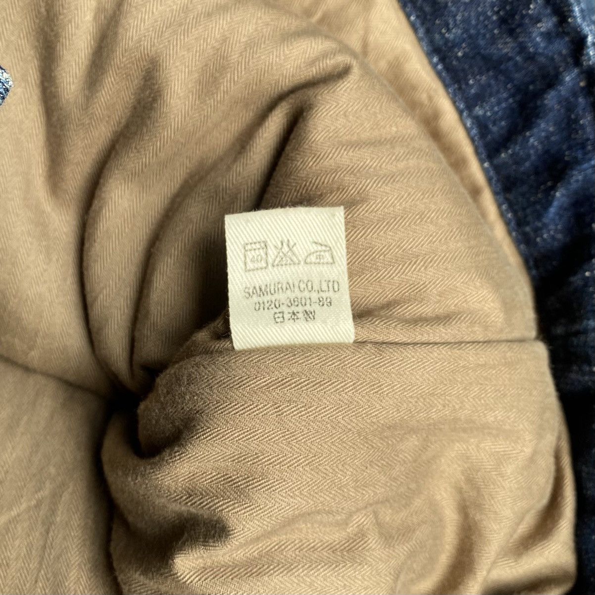 Samurai Jeans Samurai Jeans N-3B Jacket Size US L / EU 52-54 / 3 - 10 Thumbnail
