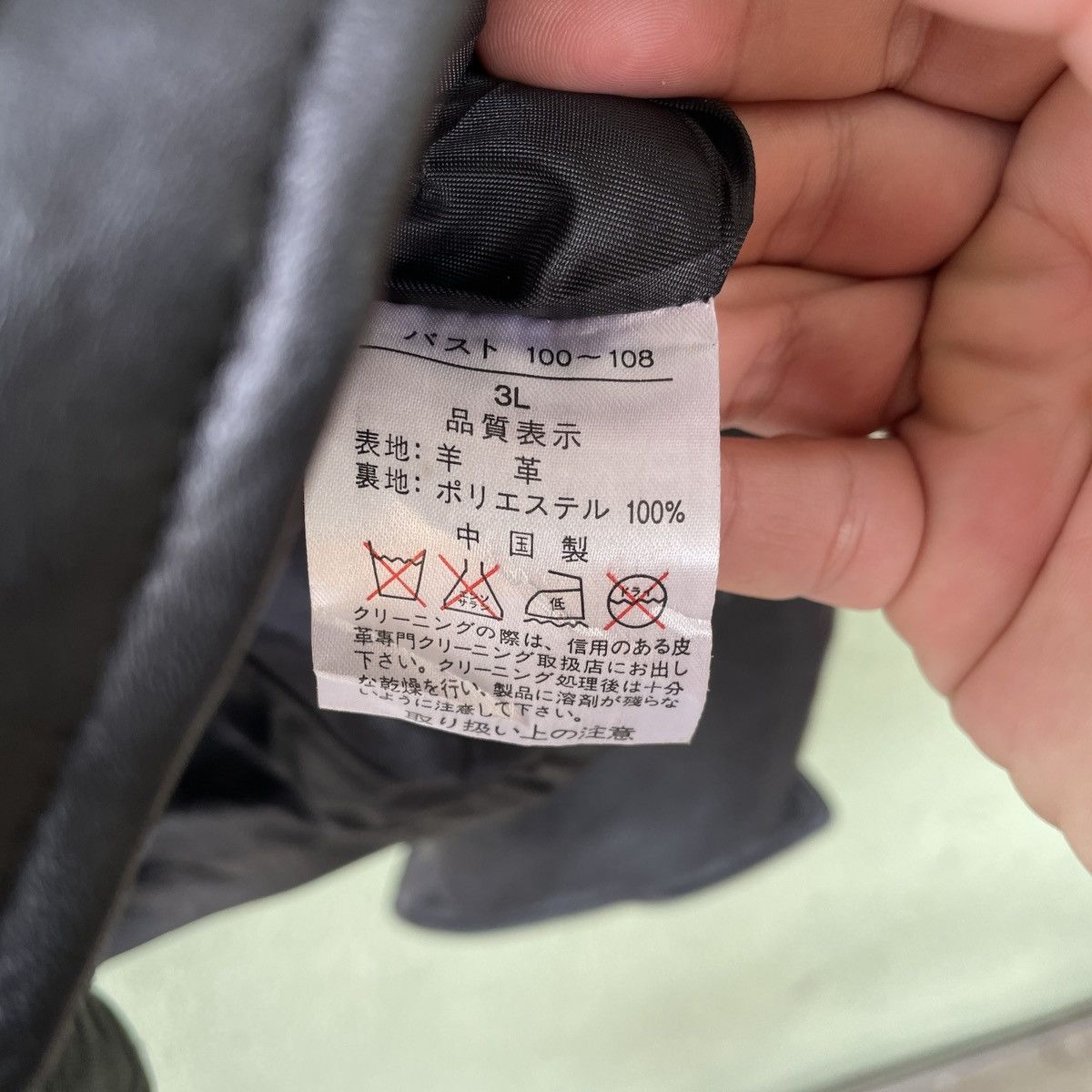 Japanese Brand Vintage Munjet Black Button Ups Light Jacket Size M Size US M / EU 48-50 / 2 - 7 Thumbnail