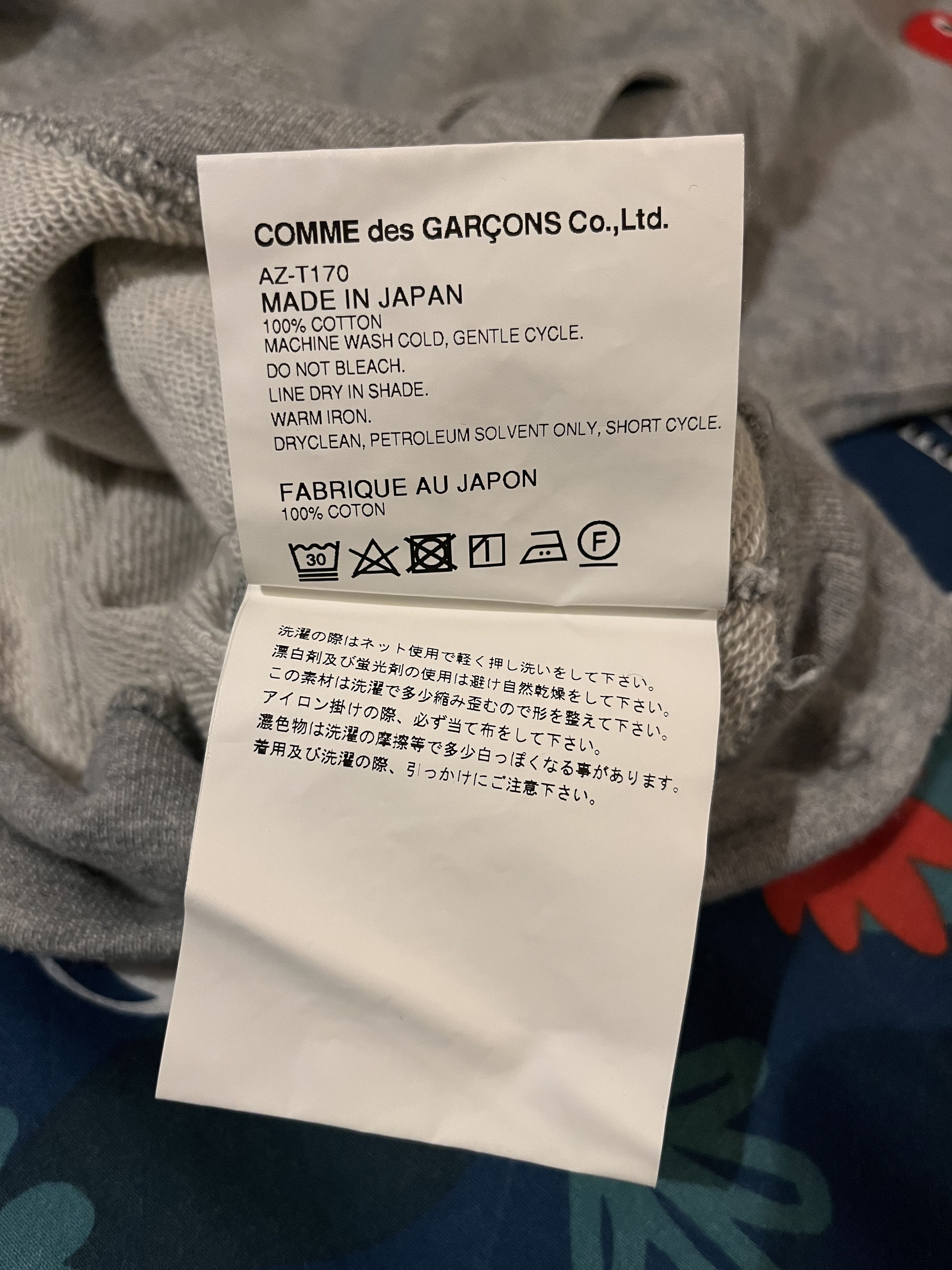 Comme des Garcons PLAY Comme des Garçons Play Hoodie Grey Size US M / EU 48-50 / 2 - 6 Thumbnail