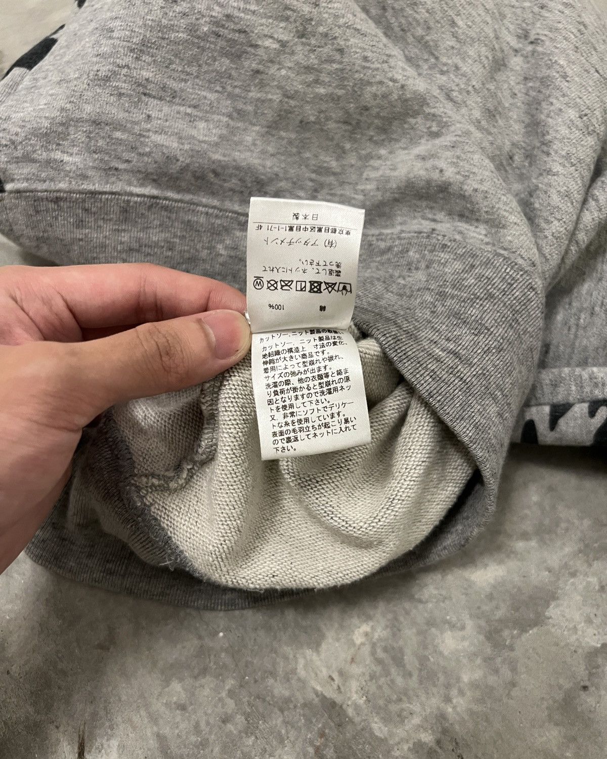 Attachment Attachment Hybrid Camo Sweatshirt Size US S / EU 44-46 / 1 - 9 Thumbnail