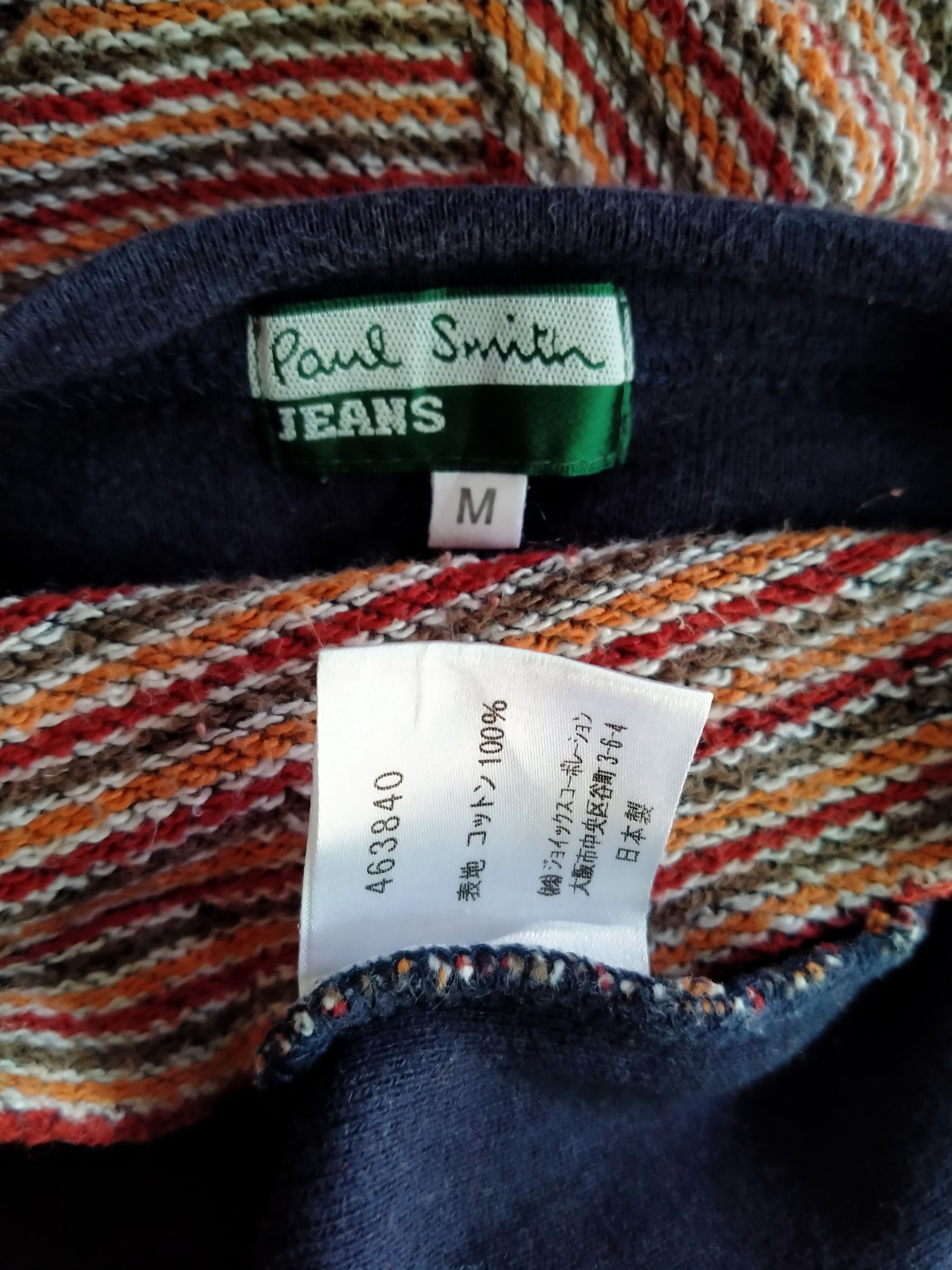 Paul Smith Vintage Stripe Paul Smith Jeans Sweatshirt Size US M / EU 48-50 / 2 - 4 Thumbnail