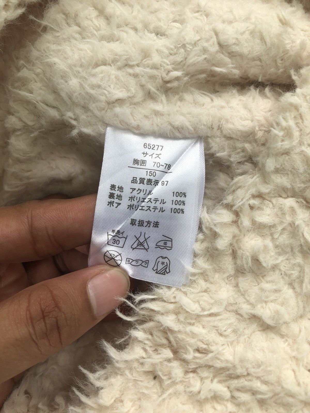 Aran Isles Knitwear Vintage Sirmione Zipper Ups Knitwear Jacket Size S / US 4 / IT 40 - 11 Thumbnail