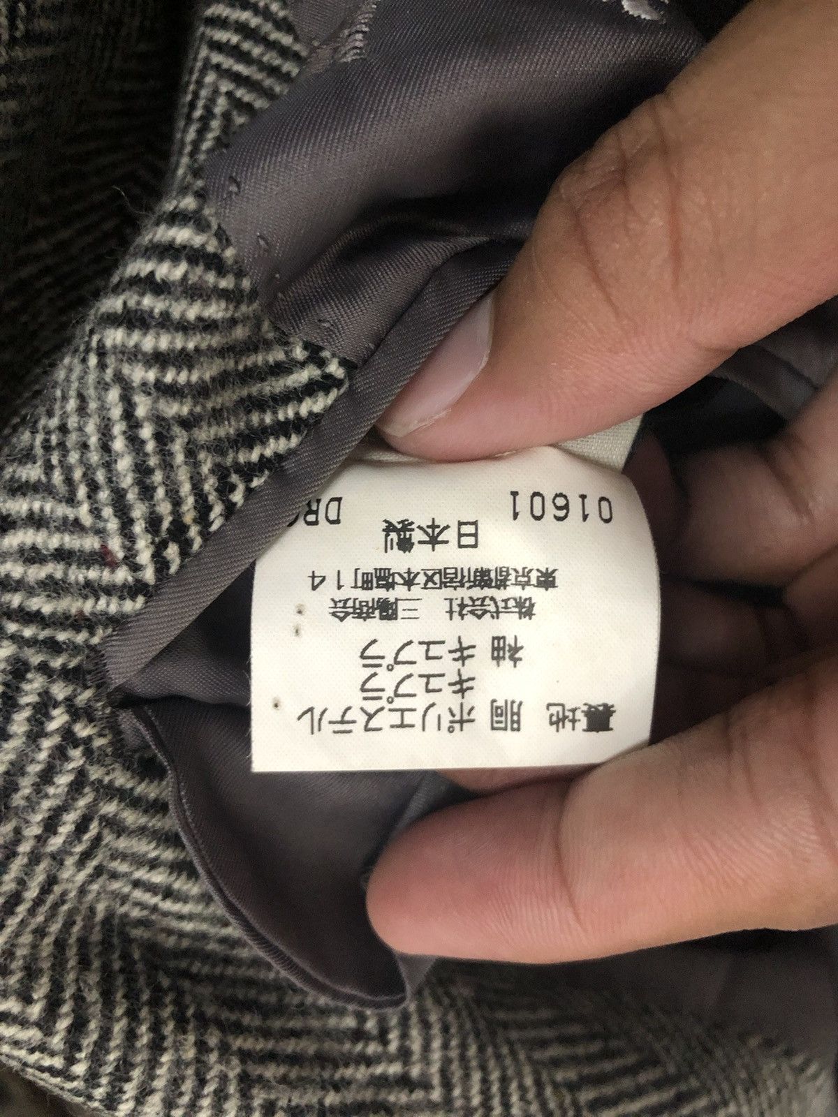 Burberry Vintage Burberrys Prorsum Blazer Coat Jacket Size US M / EU 48-50 / 2 - 12 Thumbnail