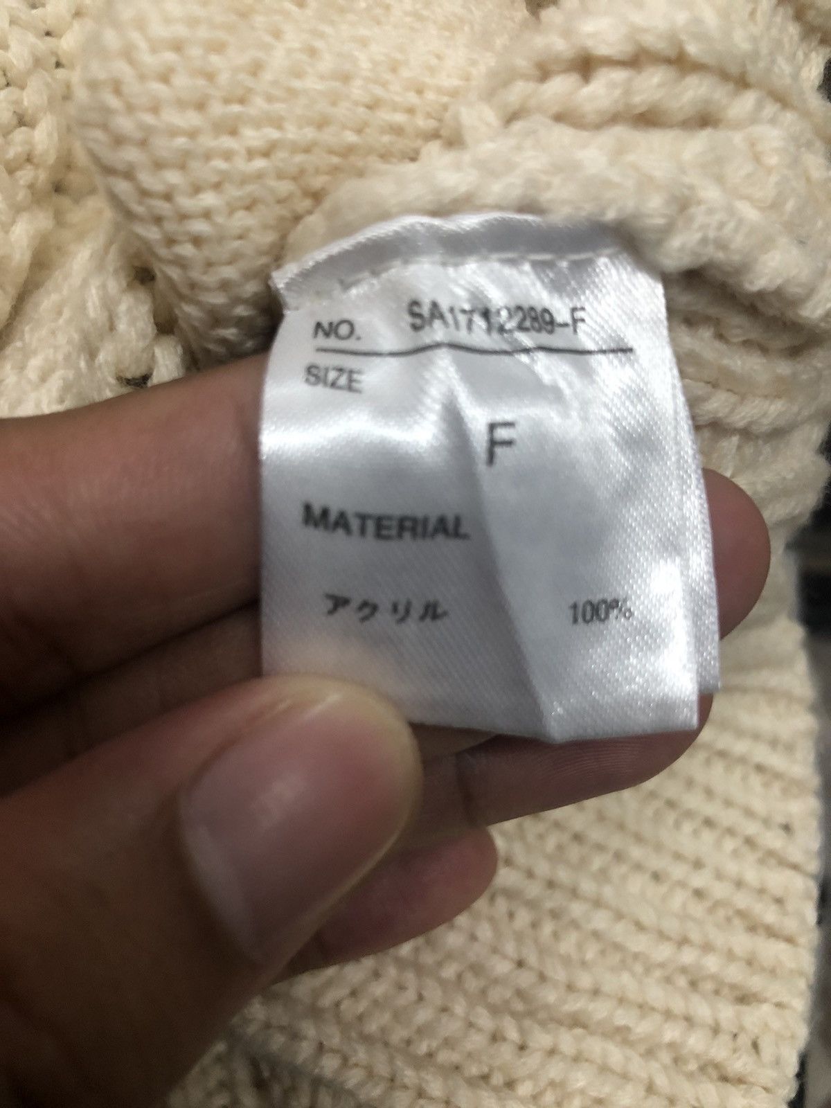Aran Isles Knitwear Vintage Heart Market Button Ups Knitwear Vest Size US S / EU 44-46 / 1 - 8 Thumbnail