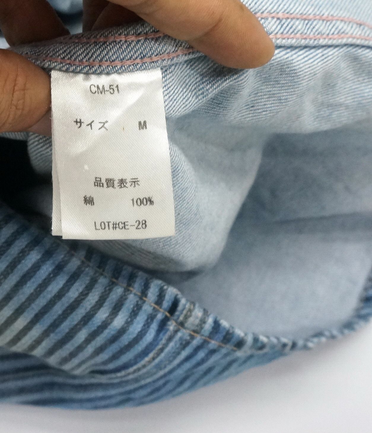 Japanese Brand Rare! Japan CEPO & Denim Union Made Women's Denim Shirt Size M / US 6-8 / IT 42-44 - 11 Thumbnail