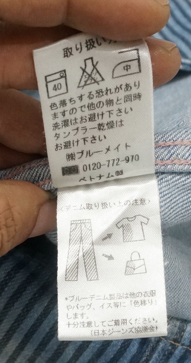 Japanese Brand Rare! Japan CEPO & Denim Union Made Women's Denim Shirt Size M / US 6-8 / IT 42-44 - 12 Thumbnail
