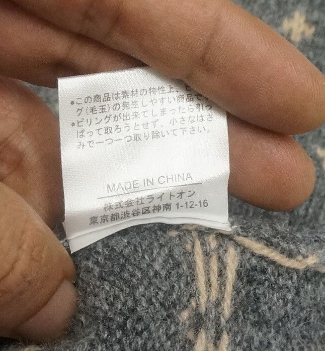 Japanese Brand Japan BACK NUMBER Native Wool Sweater Size US S / EU 44-46 / 1 - 12 Thumbnail