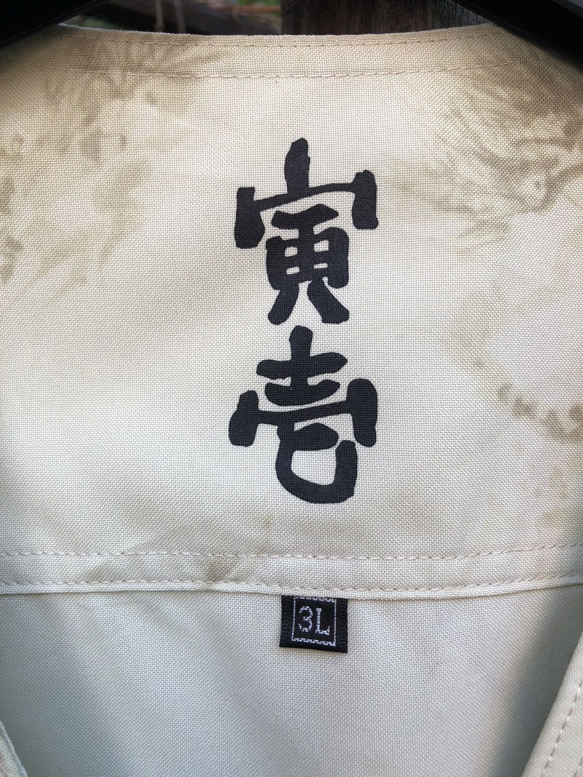 Japanese Brand Vintage 90's Vest Tiger Motive Japan Tradisional by Toraichi Size US XL / EU 56 / 4 - 13 Thumbnail