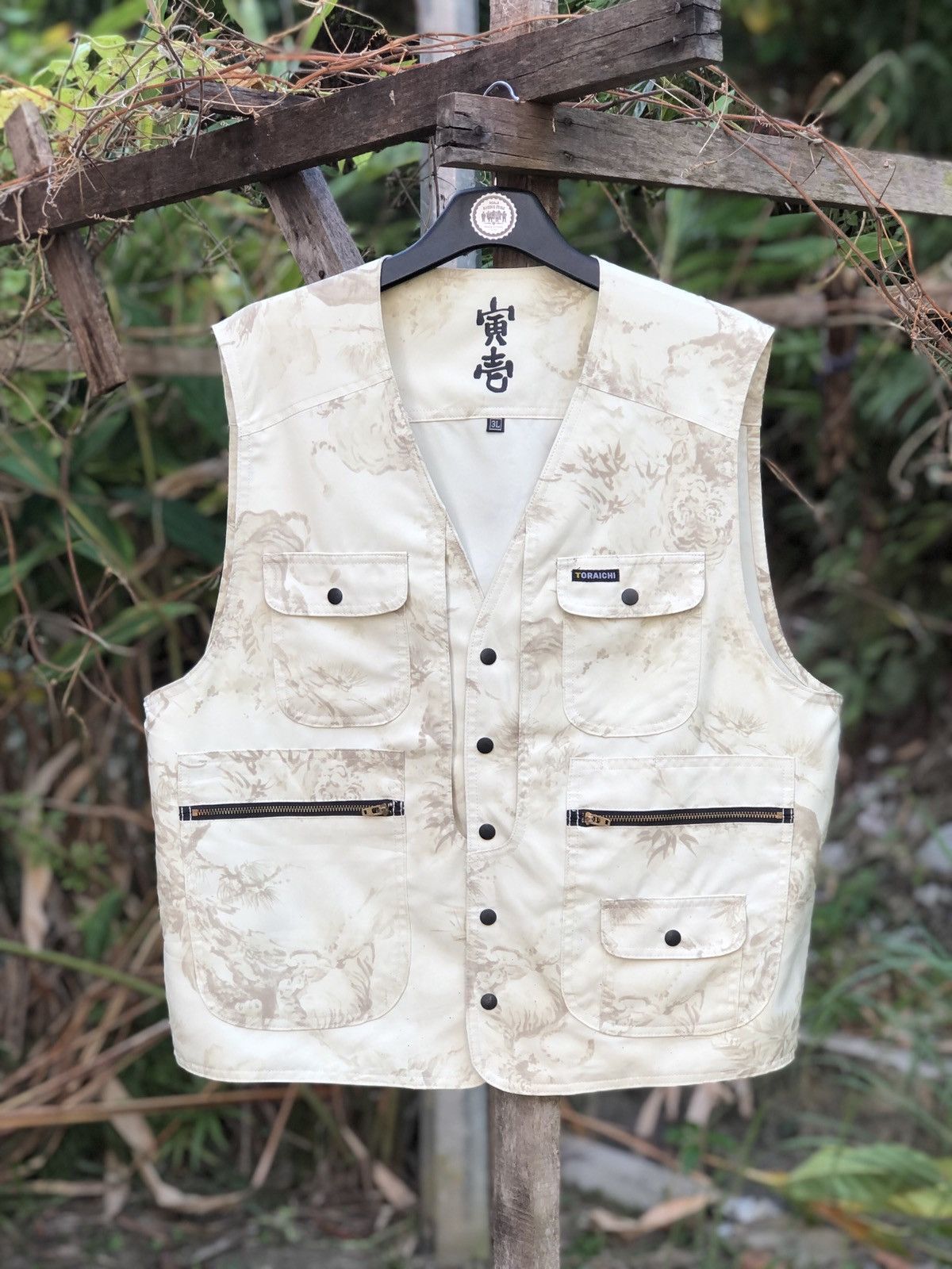 image of Tracey Vest x Vintage 90's Vest Tiger Motive Japan Tradisional By Toraichi in Light Green (Size XL)