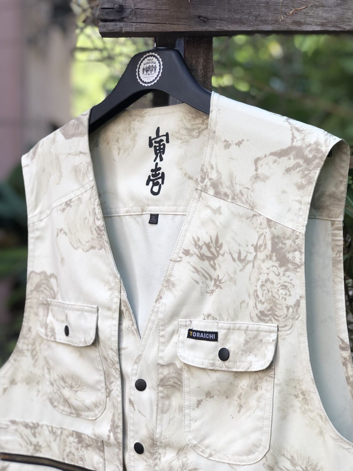 Japanese Brand Vintage 90's Vest Tiger Motive Japan Tradisional by Toraichi Size US XL / EU 56 / 4 - 2 Thumbnail