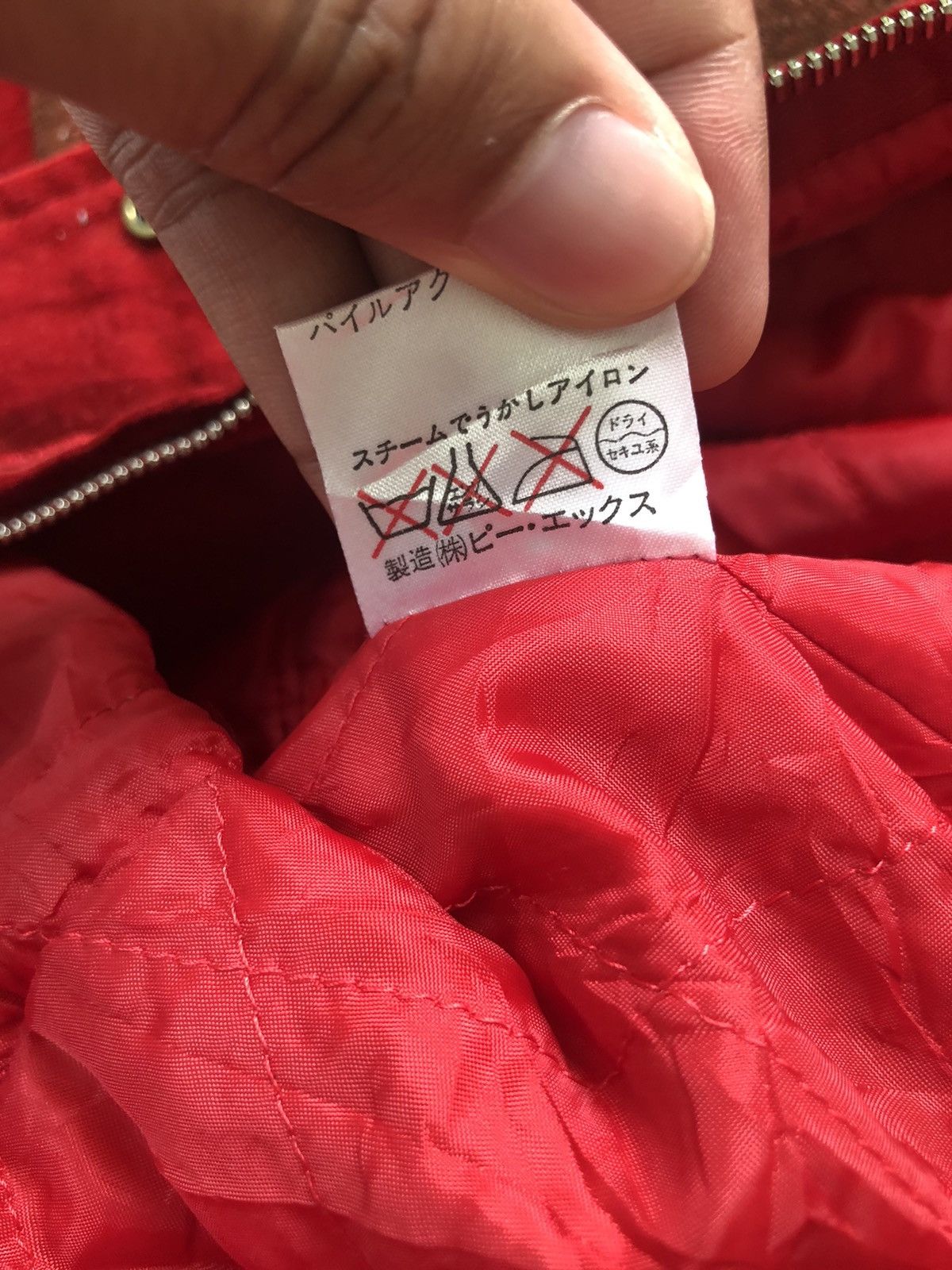 Japanese Brand Vintage Atsuki Onishi Zipper And Button Ups Hoodie Jacket Size US L / EU 52-54 / 3 - 10 Thumbnail