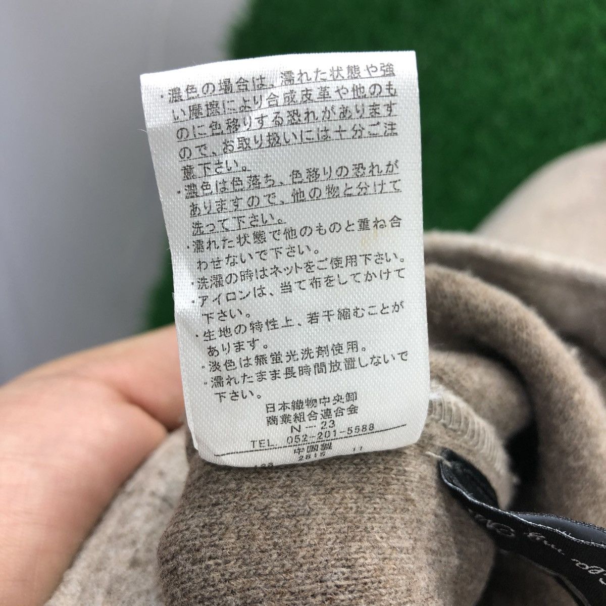 Japanese Brand Vintage Wool Shirts Baggy Style Double Pocket Button Up Size US XL / EU 56 / 4 - 11 Thumbnail