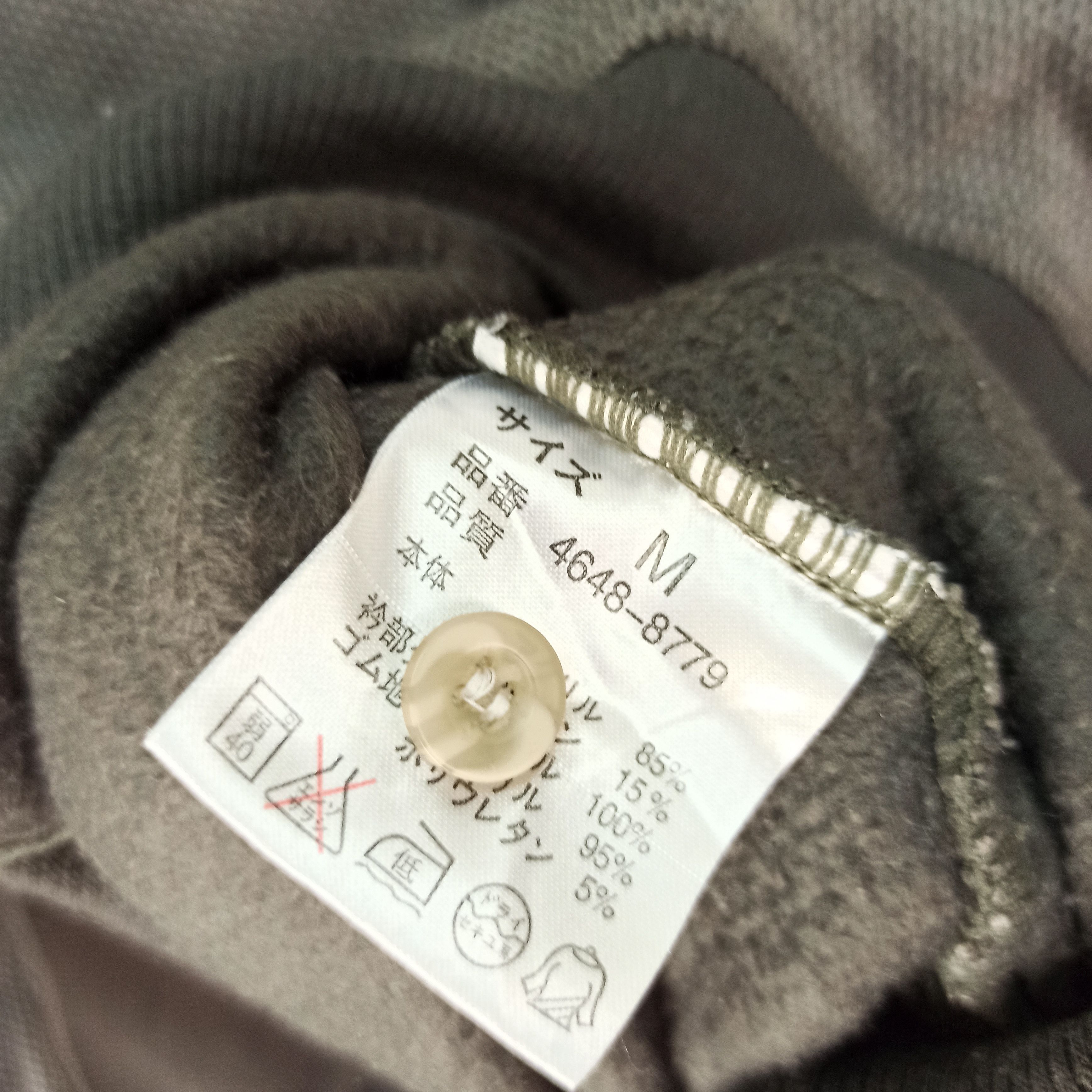 Lindbergh Rare 🔥 Lindbergh Knitted Sweatshirt Single Pocket #92 Size US M / EU 48-50 / 2 - 7 Thumbnail