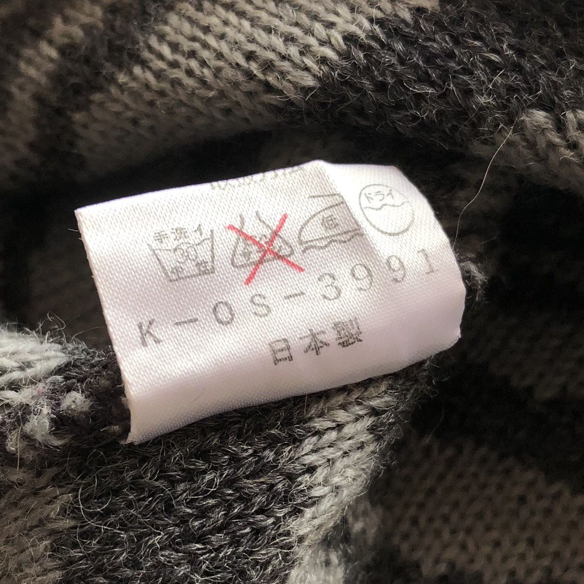 Japanese Brand Vintage 90's Sweater Zebra Stripe Knitting by Common Sense Size US M / EU 48-50 / 2 - 13 Thumbnail