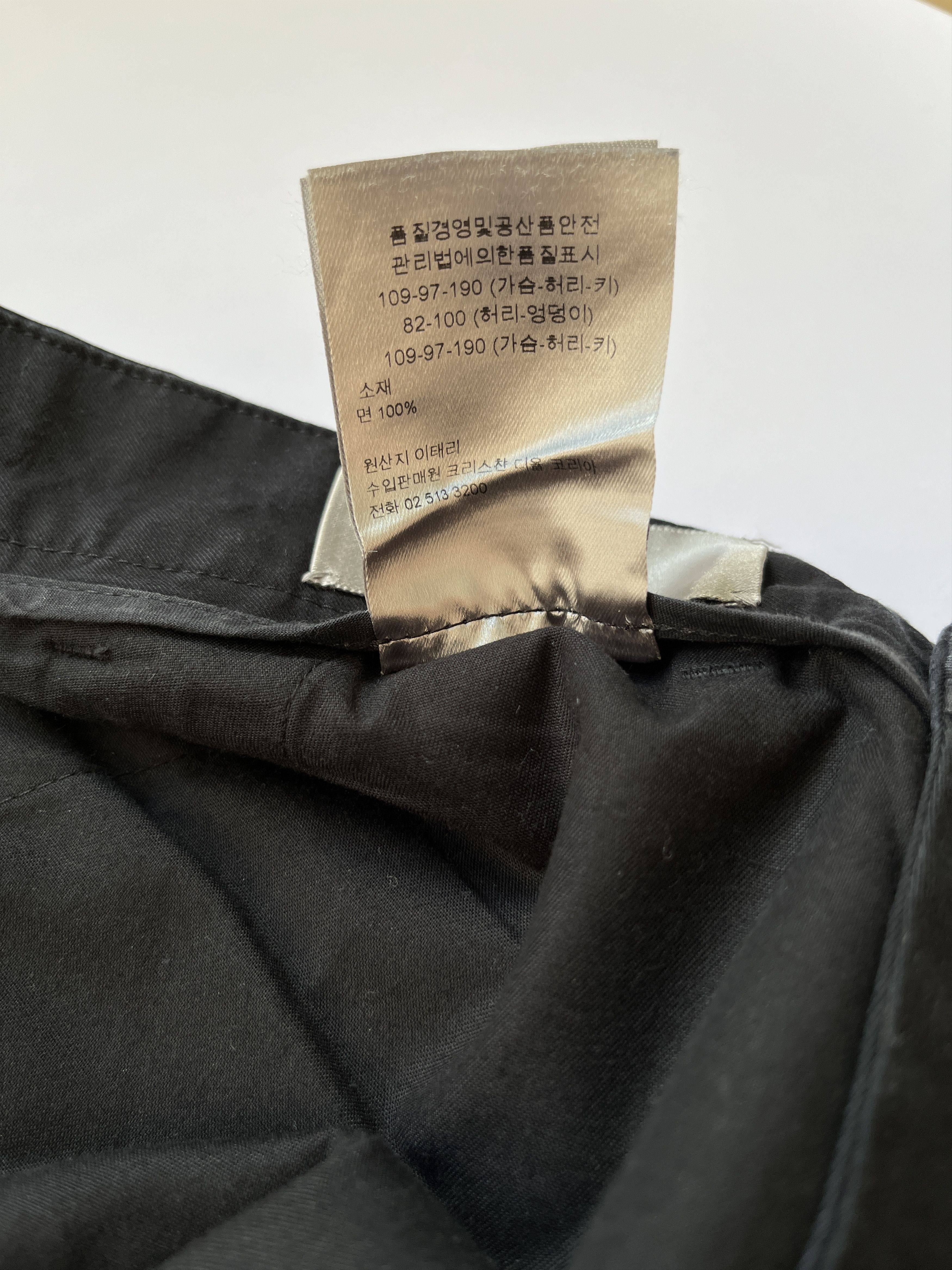 Dior ⚡️QUICK SALE⚡️Dior by Kris Van Assche Black Trousers Pants Size US 37 - 4 Thumbnail