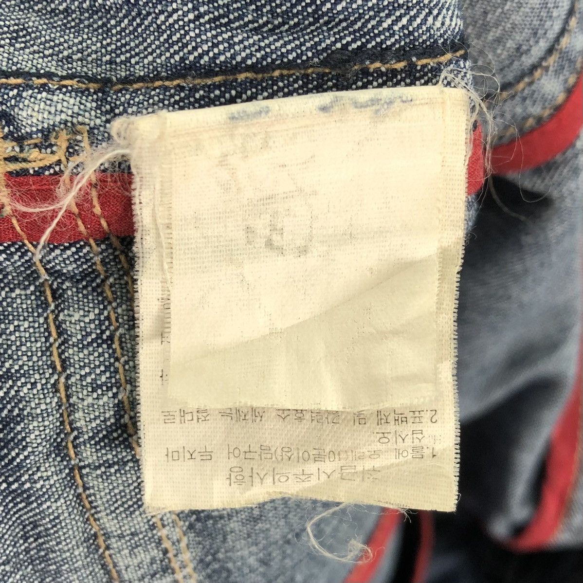 Japanese Brand × Vintage Vintage 90's Crocodile Ladies Denim Coat Jacket Size M / US 6-8 / IT 42-44 - 13 Thumbnail