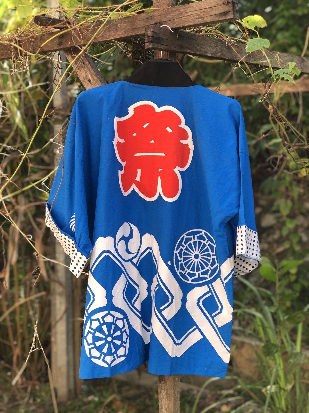 Japanese Brand Vintage Kimono Cardigan Japan Trandisional Style Design Size US L / EU 52-54 / 3 - 5 Thumbnail