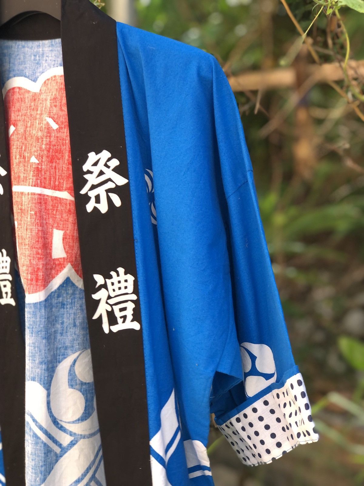 Japanese Brand Vintage Kimono Cardigan Japan Trandisional Style Design Size US L / EU 52-54 / 3 - 4 Thumbnail