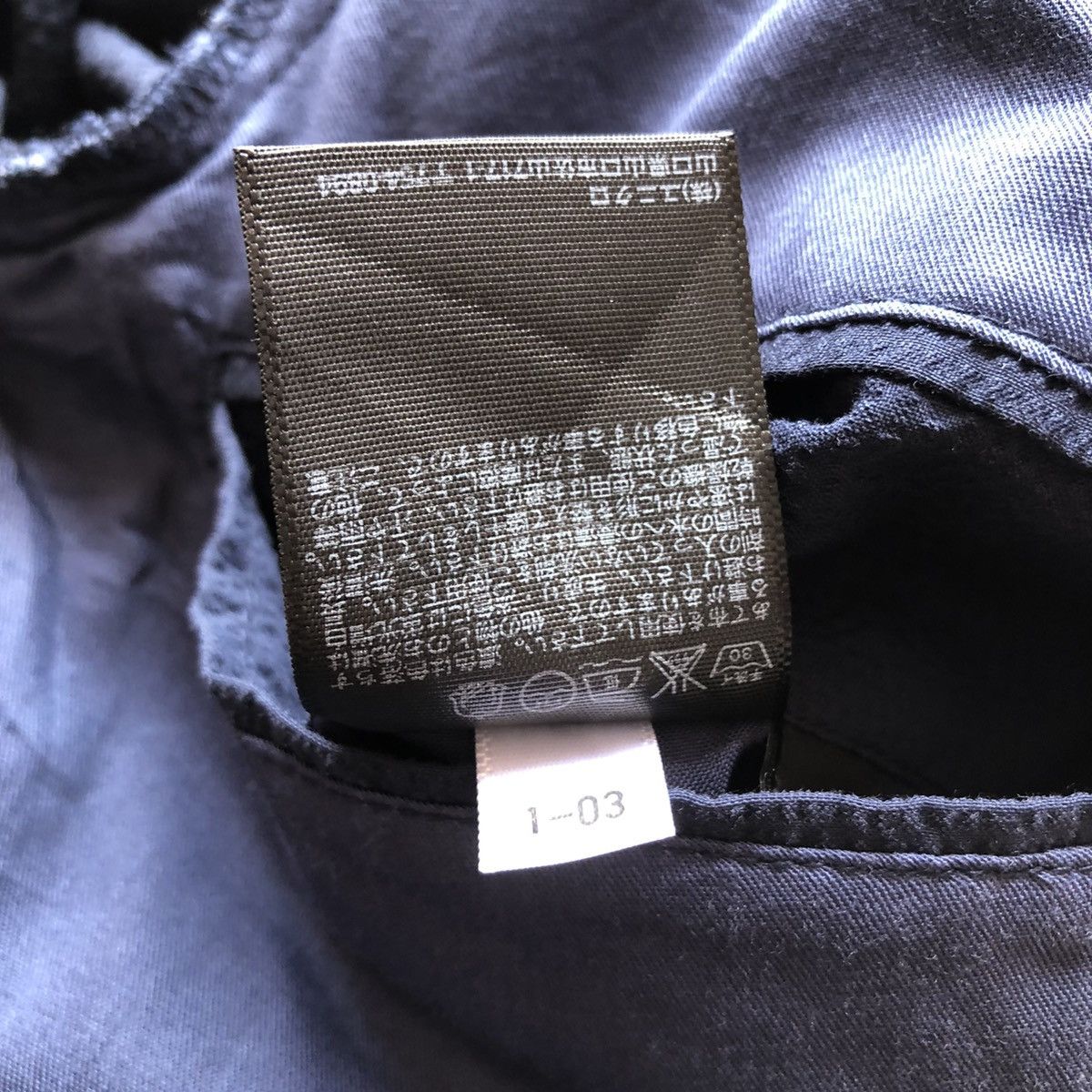 Uniqlo Uniqlo Light Blazer Rugged Transparent Fabric Size US S / EU 44-46 / 1 - 11 Thumbnail