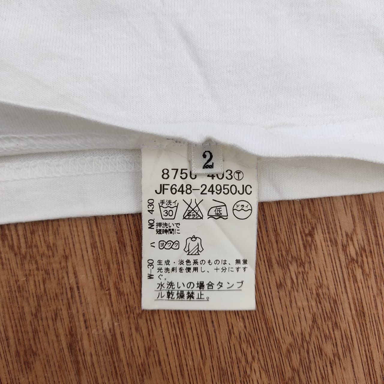 Vintage vintage tee D - 29 Size US M / EU 48-50 / 2 - 5 Thumbnail