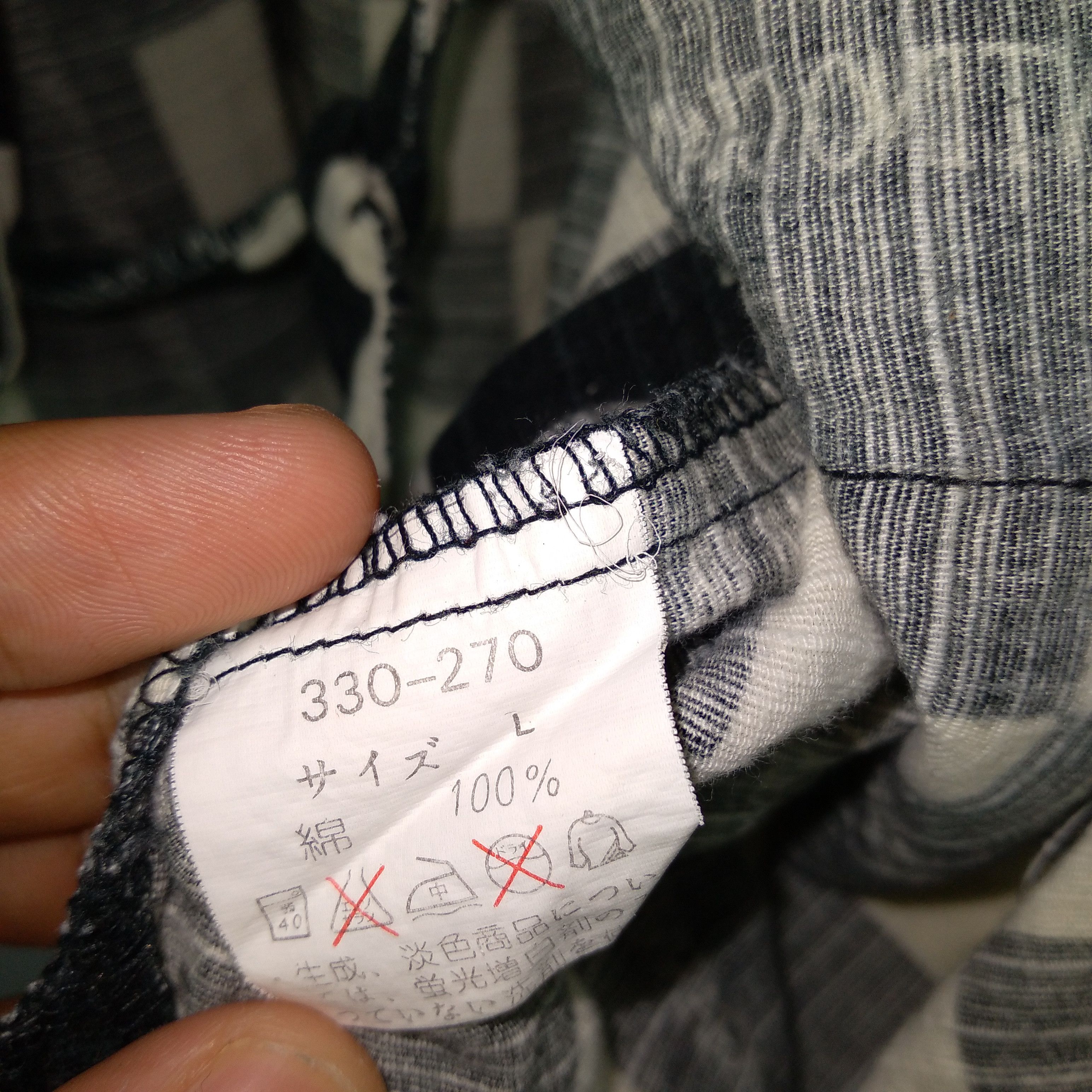 Designer 🔥Rare🔥Gianni Valentino Monogram Checkerd Summer Kimono Size US L / EU 52-54 / 3 - 12 Thumbnail