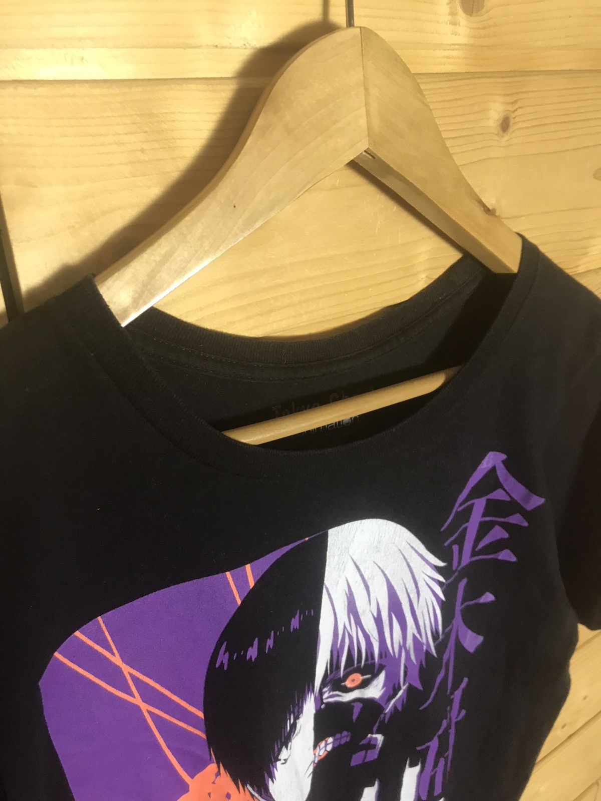 Anime 2018 Tokyo Ghoul t-shirt Size US M / EU 48-50 / 2 - 7 Thumbnail
