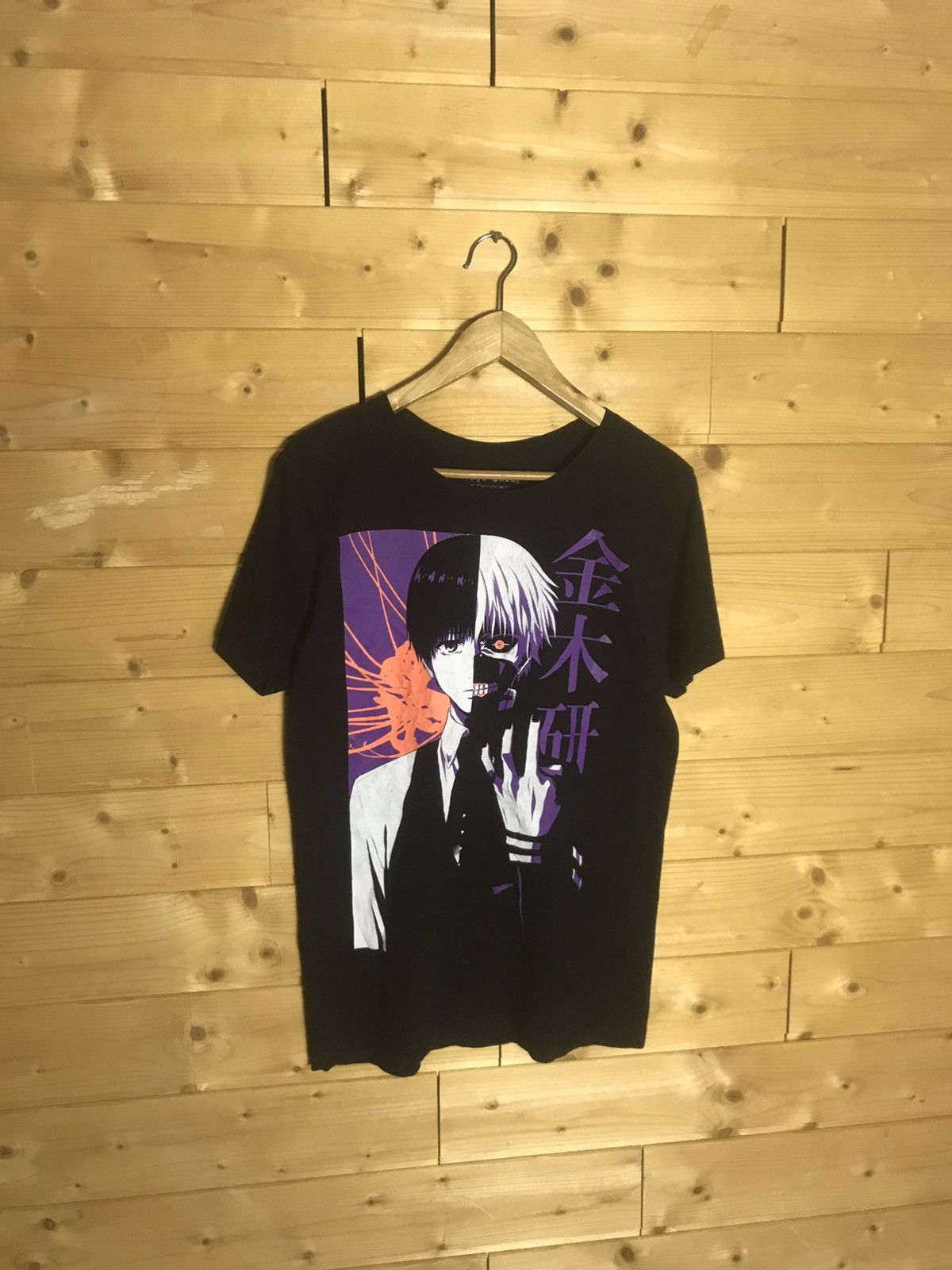 Anime 2018 Tokyo Ghoul t-shirt Size US M / EU 48-50 / 2 - 5 Thumbnail