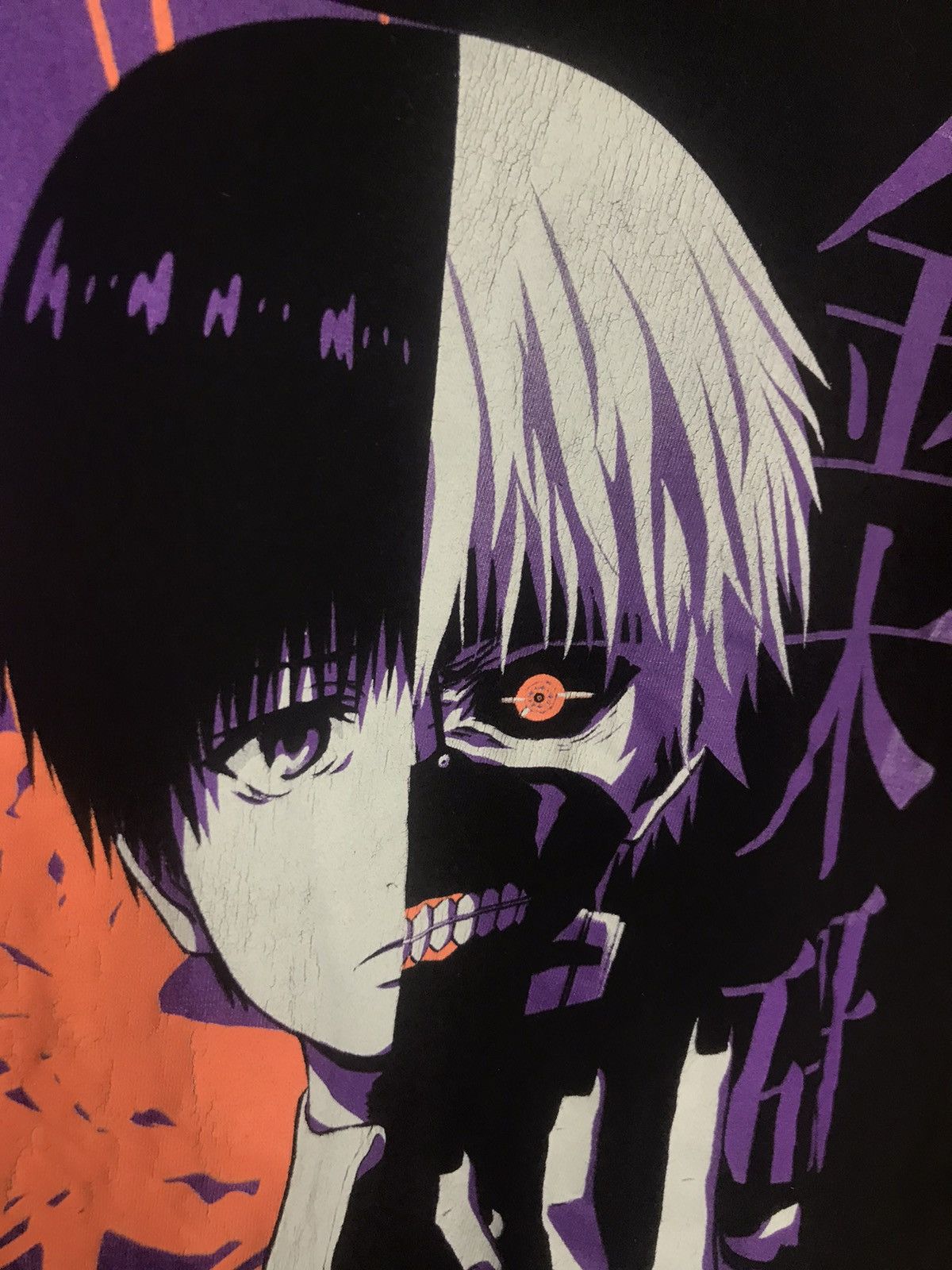 Anime 2018 Tokyo Ghoul t-shirt Size US M / EU 48-50 / 2 - 2 Thumbnail