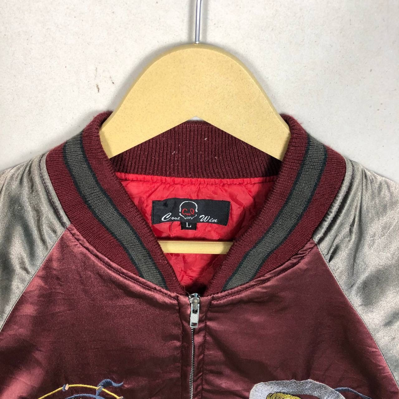 Japanese Brand Vintage Sukajan Fujin & Raijin Japan Yokosuka Jacket Size US L / EU 52-54 / 3 - 9 Thumbnail