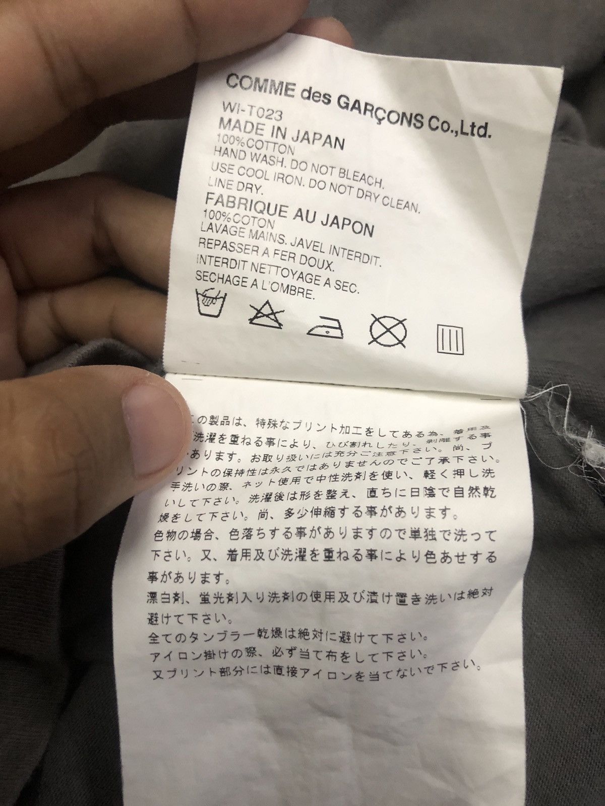 Comme des Garcons × Junya Watanabe ‼️OFFER‼️Cdg junya watanabe japan designer brand surf shirt Size US M / EU 48-50 / 2 - 8 Thumbnail