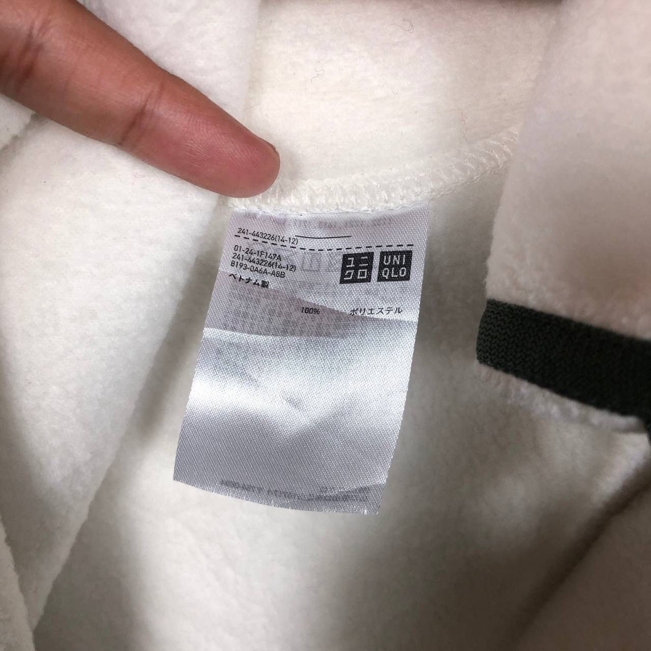 White Mountaineering Uniqlo X White Mountaineering Fleece Sweatshirt Size US L / EU 52-54 / 3 - 6 Thumbnail
