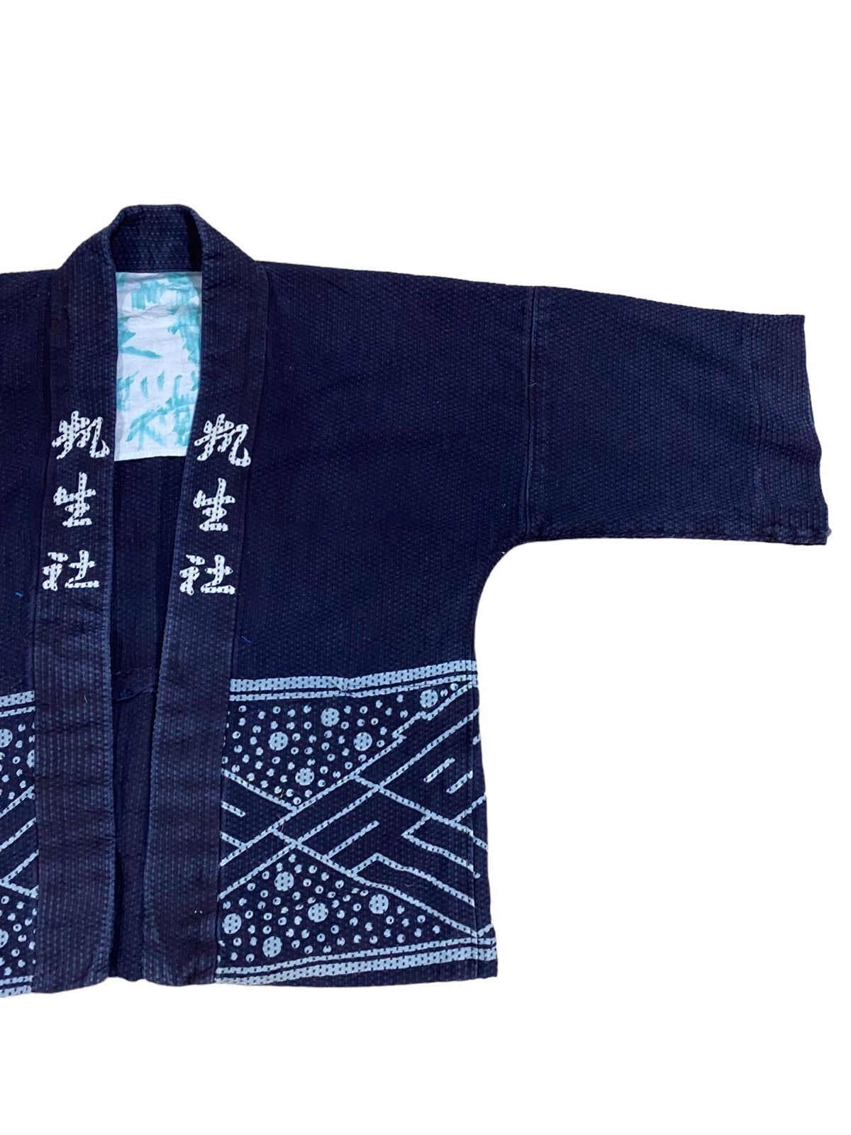 Indigo × Vintage Vtg🔥Japanese Hoari Narogi Indigo Sanjuro Kimono Cardigan Size US L / EU 52-54 / 3 - 14 Thumbnail