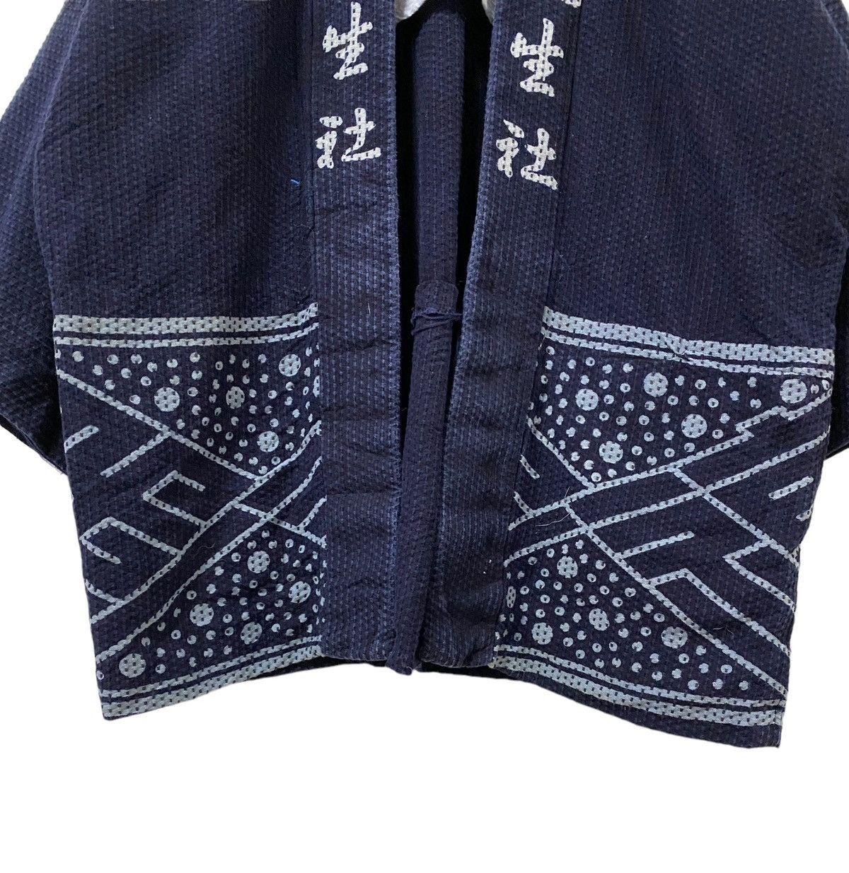 Indigo × Vintage Vtg🔥Japanese Hoari Narogi Indigo Sanjuro Kimono Cardigan Size US L / EU 52-54 / 3 - 4 Thumbnail