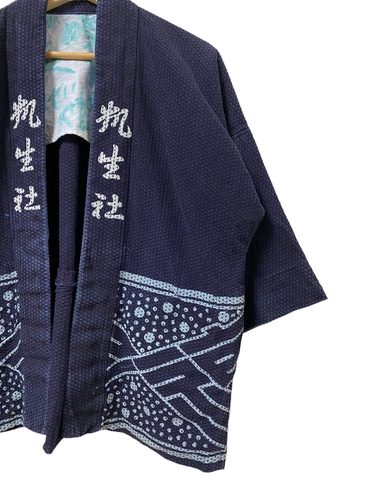 Indigo × Vintage Vtg🔥Japanese Hoari Narogi Indigo Sanjuro Kimono Cardigan Size US L / EU 52-54 / 3 - 6 Thumbnail