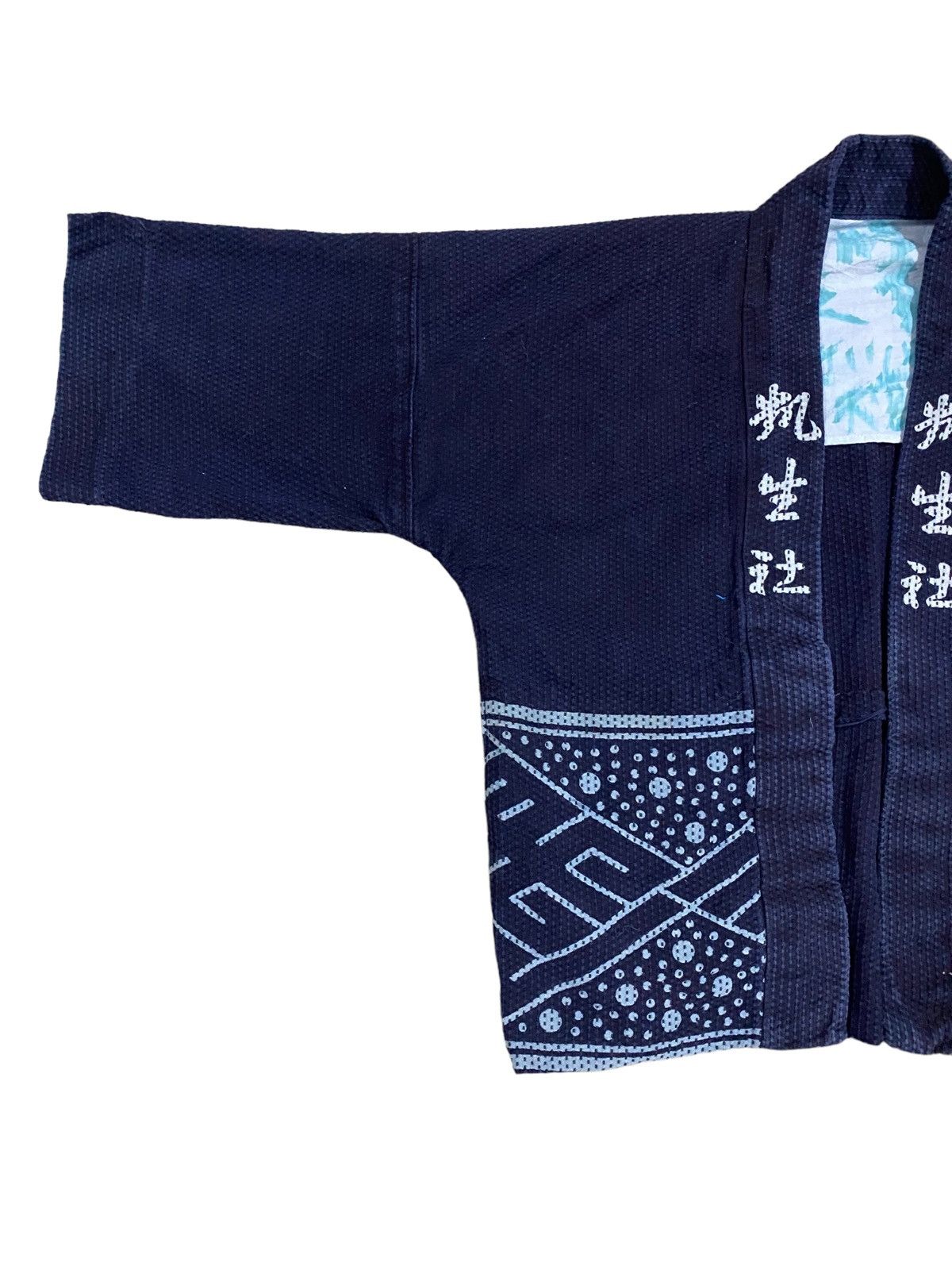 Indigo × Vintage Vtg🔥Japanese Hoari Narogi Indigo Sanjuro Kimono Cardigan Size US L / EU 52-54 / 3 - 13 Thumbnail