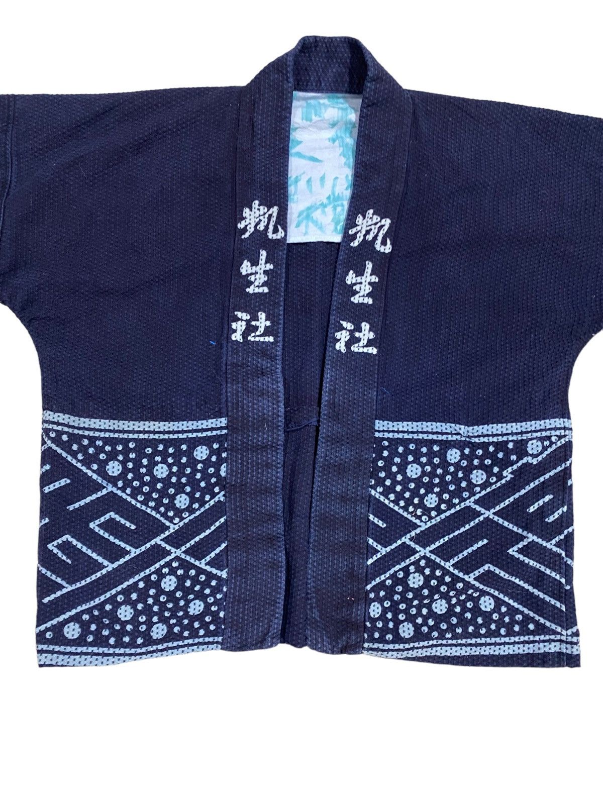 Indigo × Vintage Vtg🔥Japanese Hoari Narogi Indigo Sanjuro Kimono Cardigan Size US L / EU 52-54 / 3 - 16 Thumbnail
