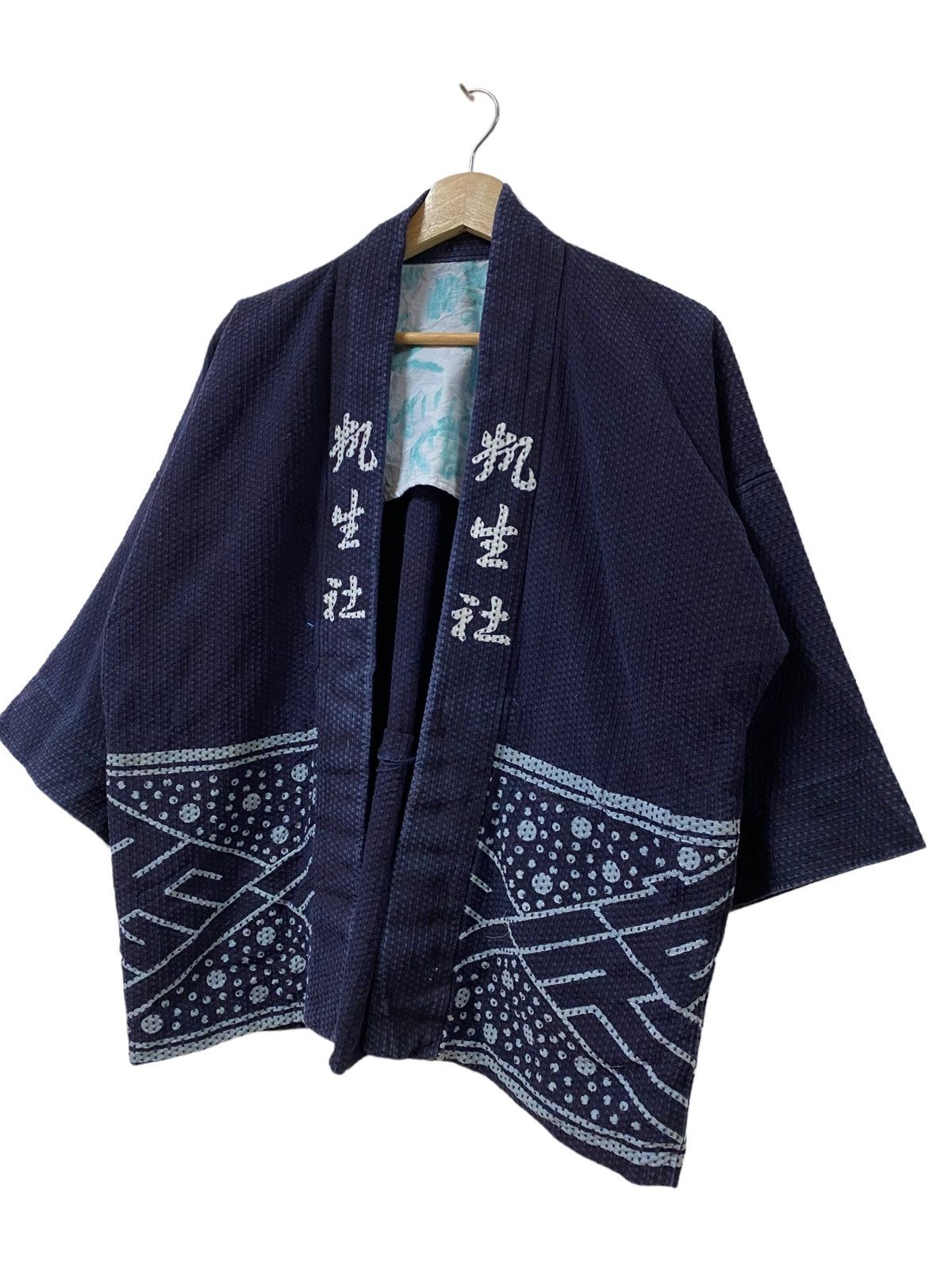 Indigo × Vintage Vtg🔥Japanese Hoari Narogi Indigo Sanjuro Kimono Cardigan Size US L / EU 52-54 / 3 - 8 Thumbnail