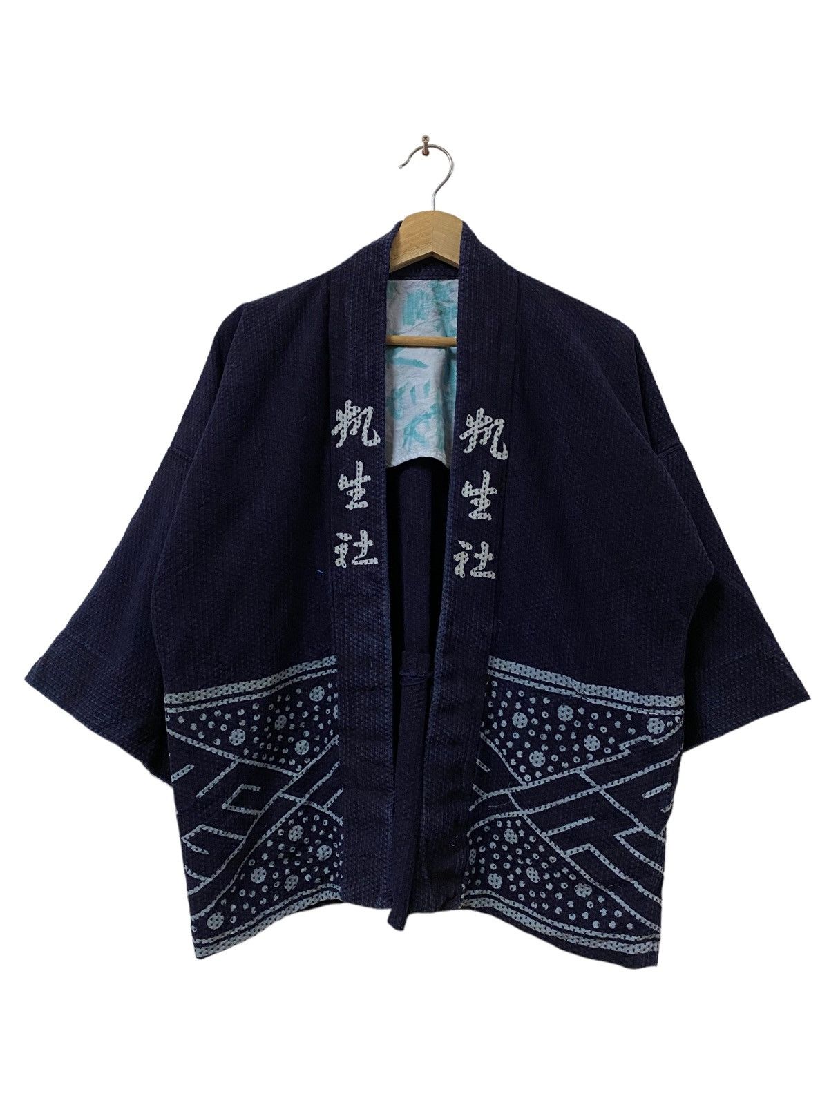 image of Vtgjapanese Hoari Narogi Indigo Sanjuro Kimono Cardigan, Men's (Size Large)