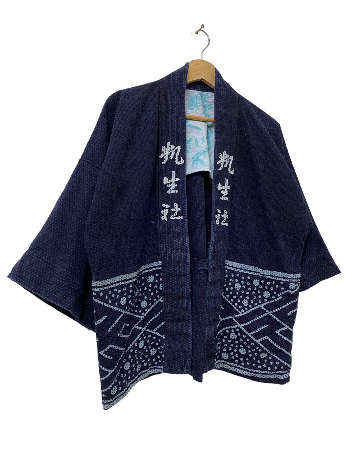Indigo × Vintage Vtg🔥Japanese Hoari Narogi Indigo Sanjuro Kimono Cardigan Size US L / EU 52-54 / 3 - 7 Thumbnail