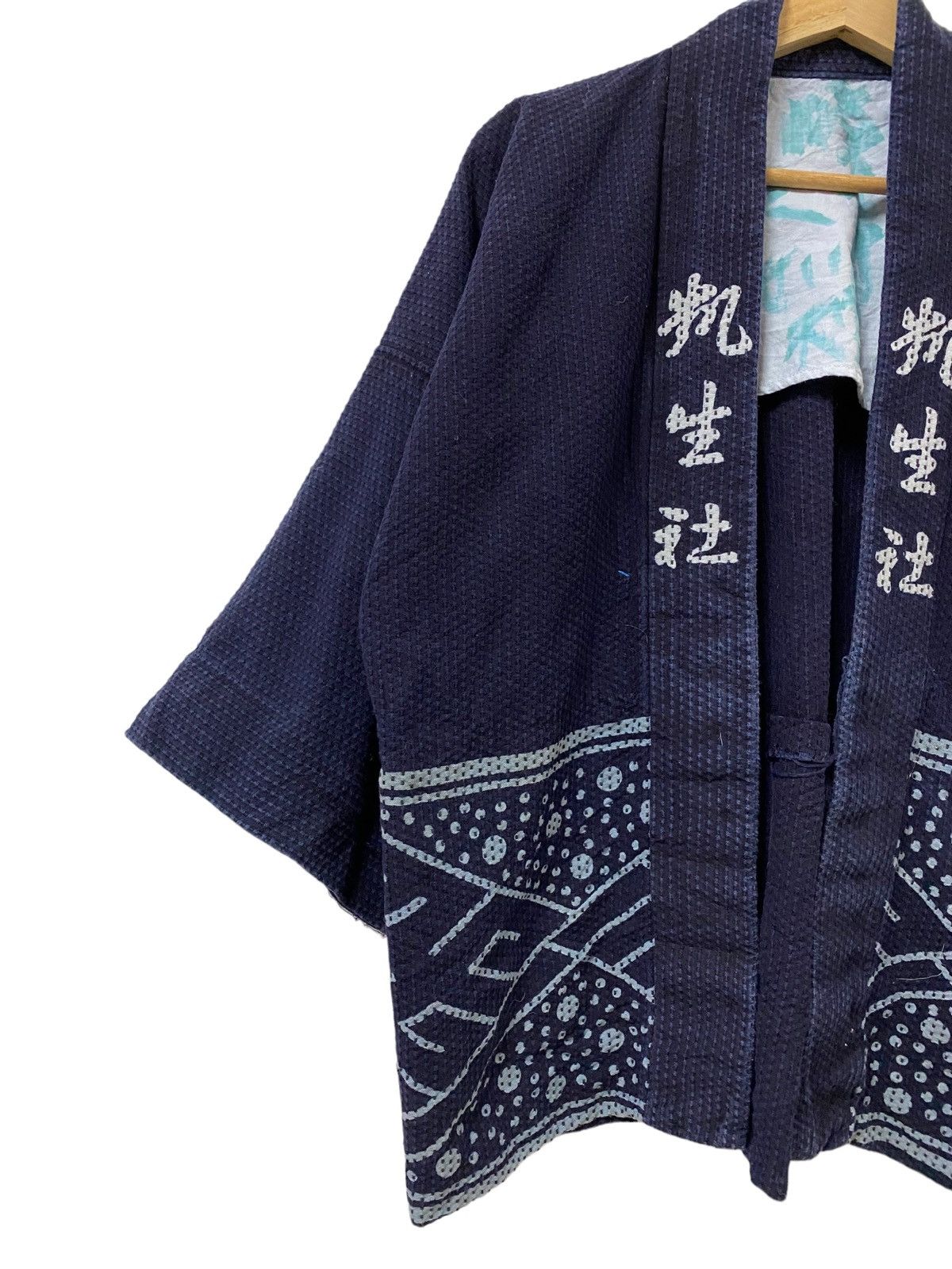 Indigo × Vintage Vtg🔥Japanese Hoari Narogi Indigo Sanjuro Kimono Cardigan Size US L / EU 52-54 / 3 - 5 Thumbnail