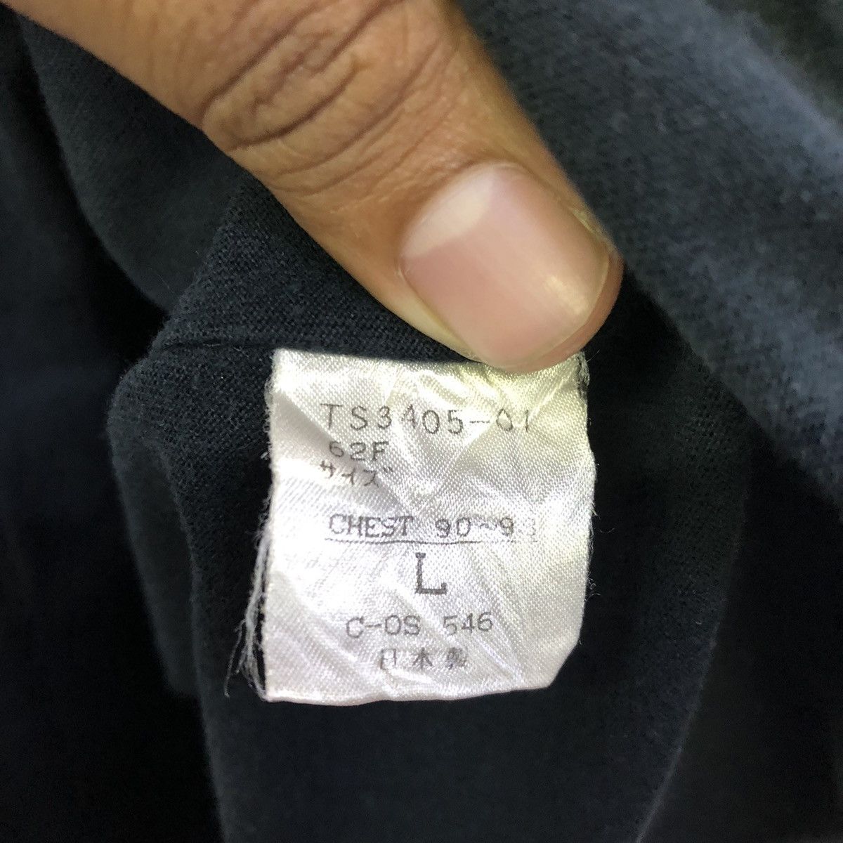 Sonia Rykiel MADE IN JAPAN!!! Vintage Rykiel Homme Spellout Designer Tee Size US L / EU 52-54 / 3 - 11 Thumbnail