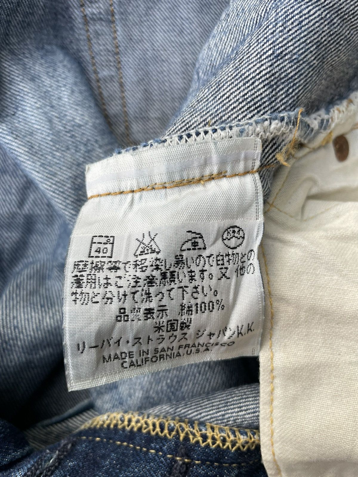 Levi's Levis 501XX E Redline Vintage 1998 Usa Aging Rework Size US 34 / EU 50 - 20 Thumbnail