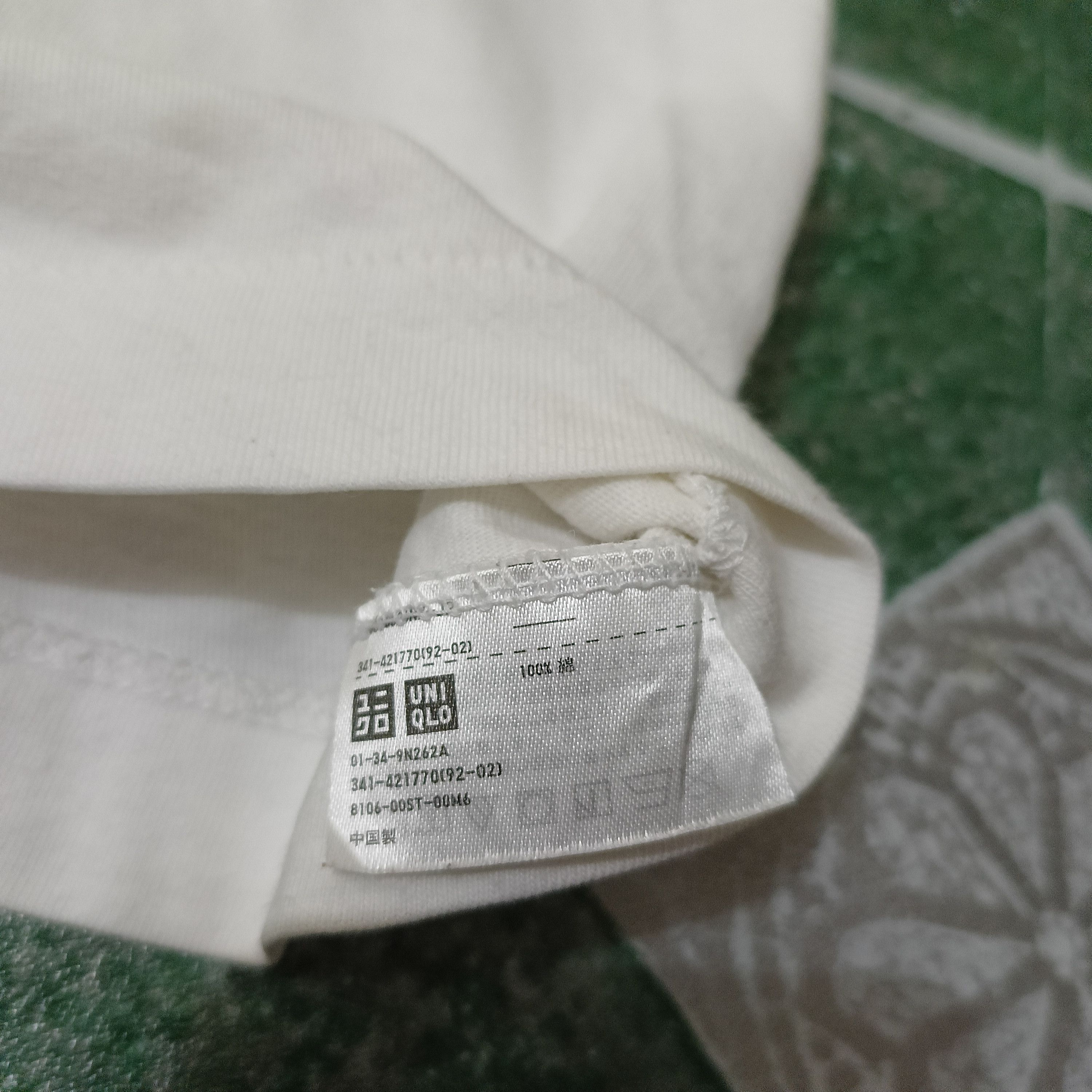 Kaws × Uniqlo Kaws Uniqlo flayed tee Size US XL / EU 56 / 4 - 6 Thumbnail